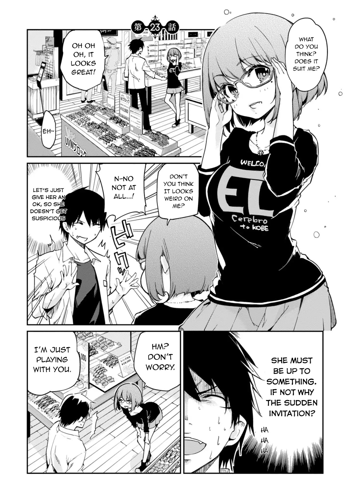Oroka na Tenshi wa Akuma to Odoru Chapter 23 page 2 - Chapter 23: [2/5]