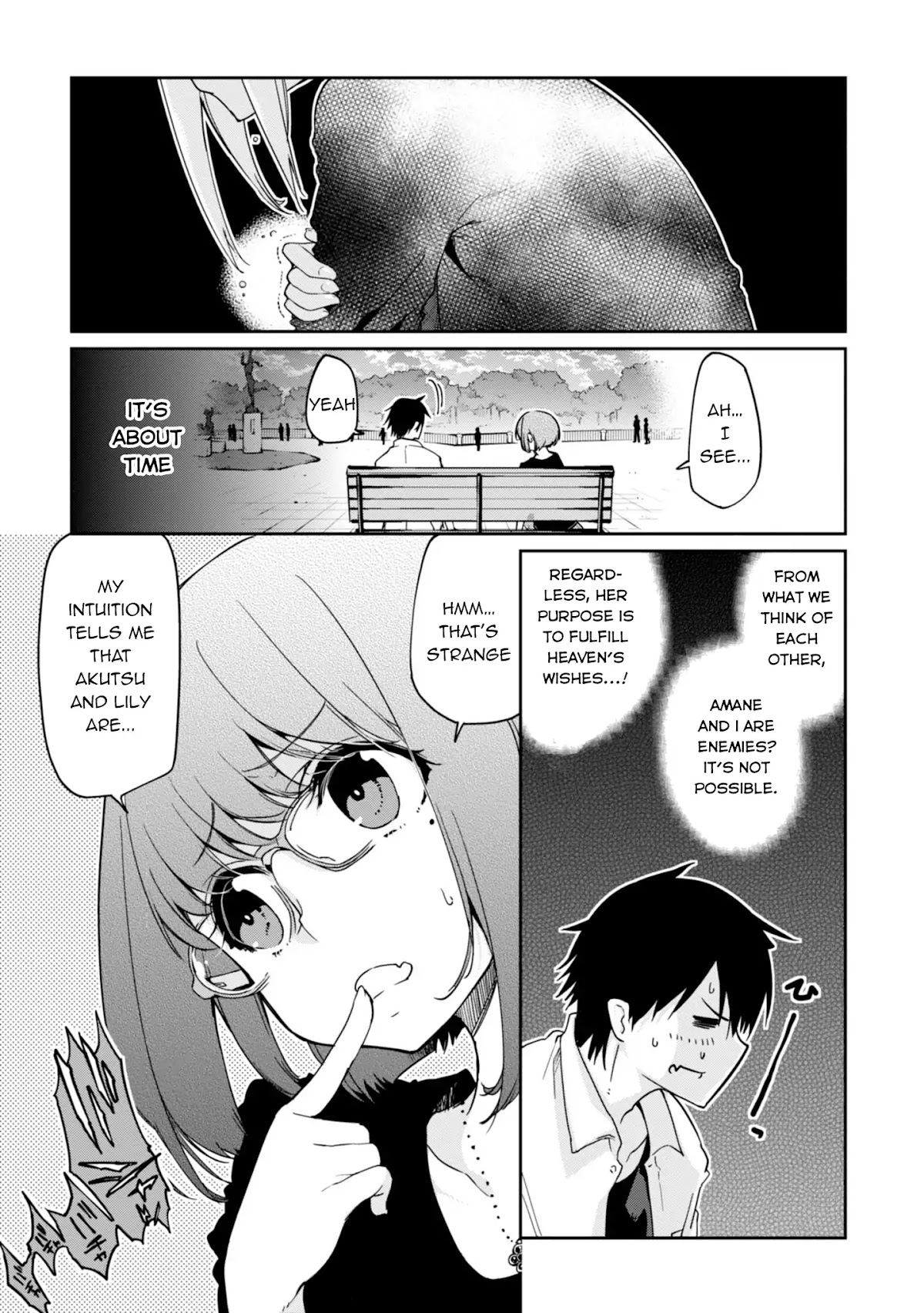 Oroka na Tenshi wa Akuma to Odoru Chapter 23 page 25 - Chapter 23: [2/5]