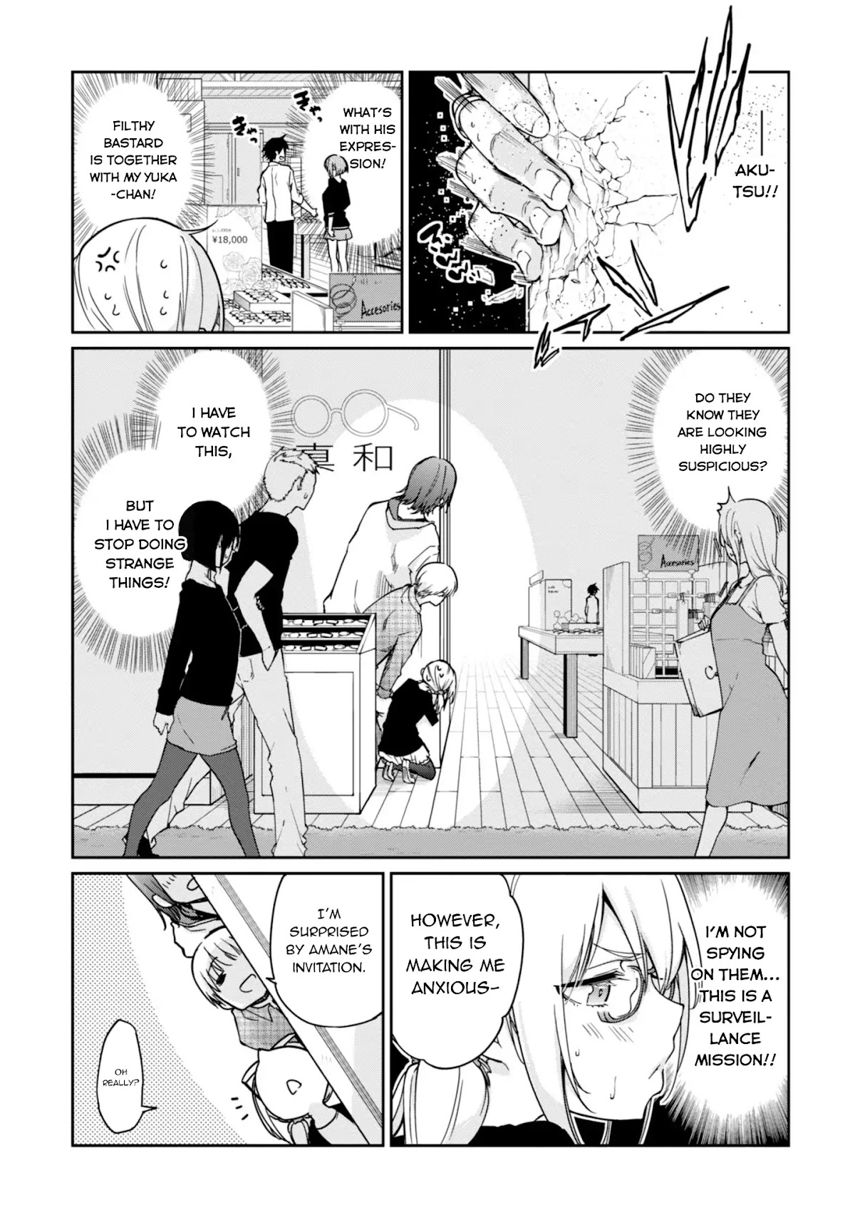 Oroka na Tenshi wa Akuma to Odoru Chapter 23 page 5 - Chapter 23: [2/5]
