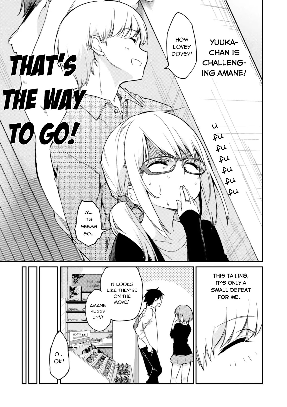 Oroka na Tenshi wa Akuma to Odoru Chapter 23 page 8 - Chapter 23: [2/5]