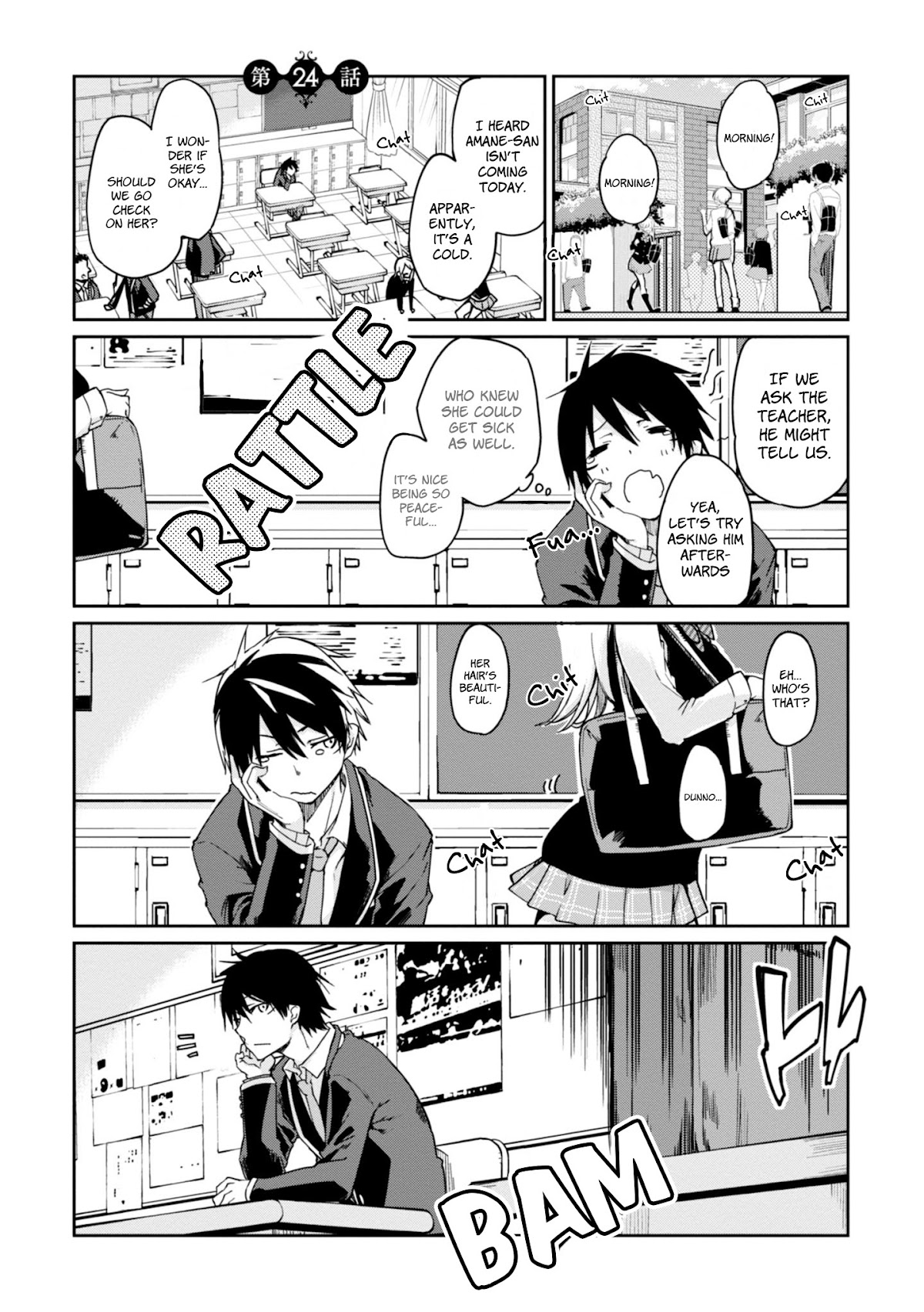 Oroka na Tenshi wa Akuma to Odoru Chapter 24 page 2 - Chapter 24: Even If I...