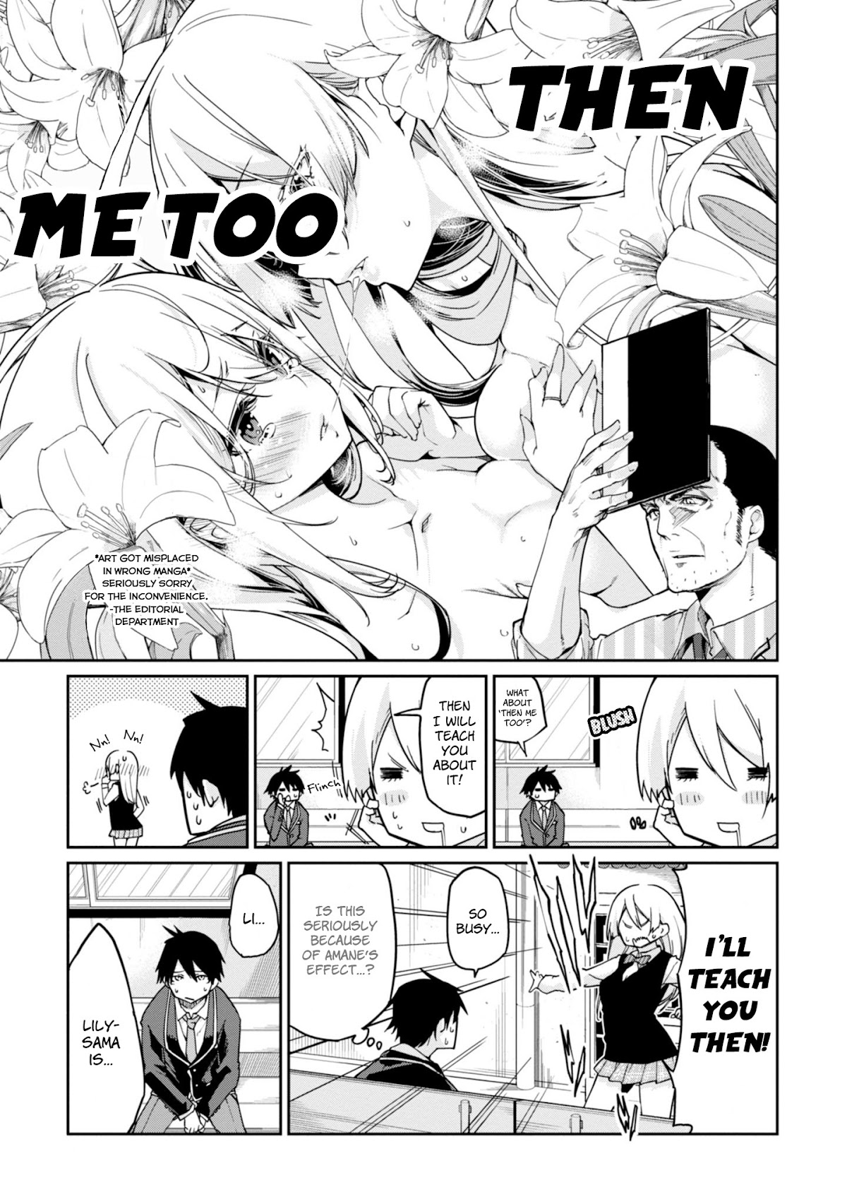 Oroka na Tenshi wa Akuma to Odoru Chapter 24 page 28 - Chapter 24: Even If I...