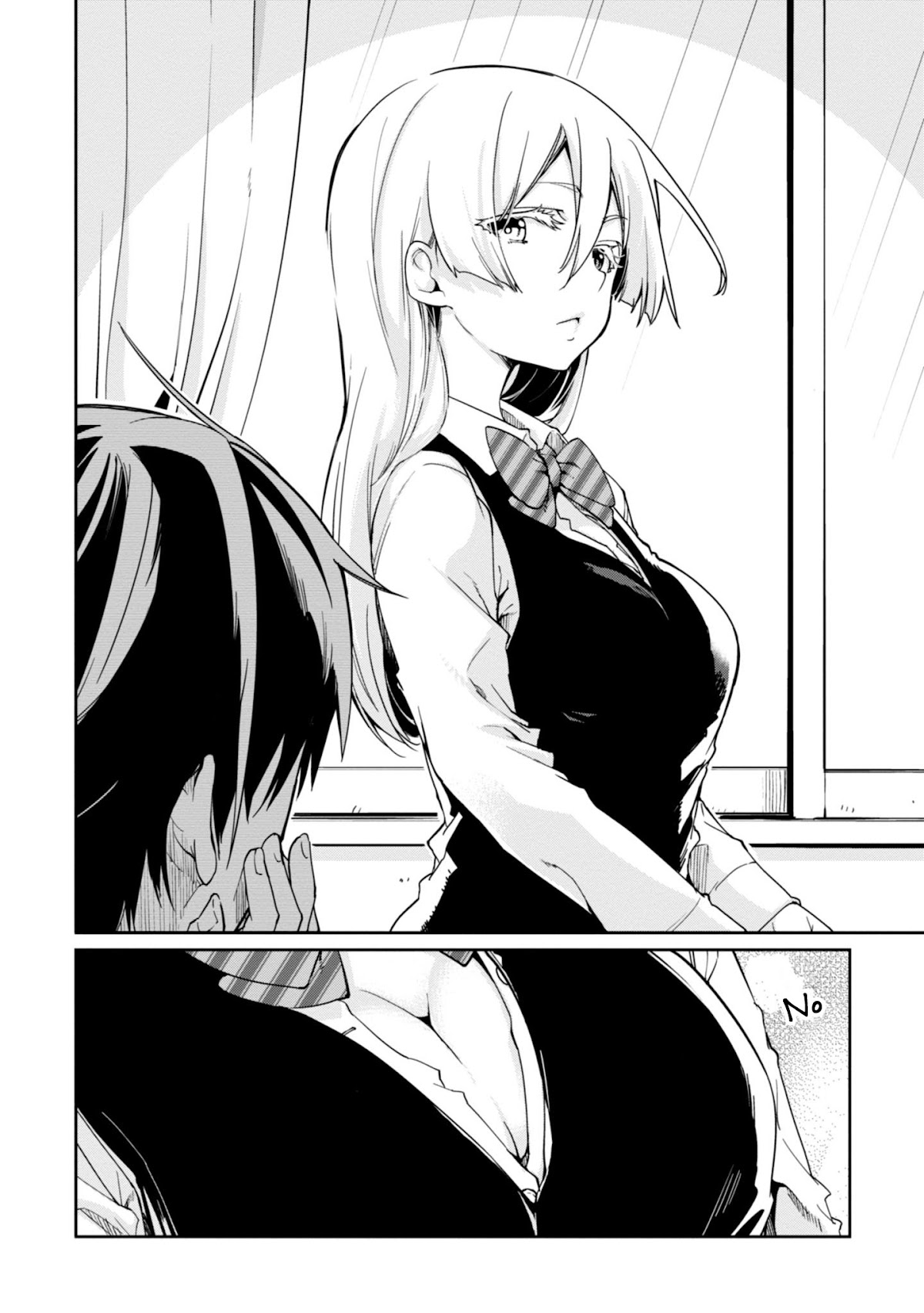 Oroka na Tenshi wa Akuma to Odoru Chapter 24 page 3 - Chapter 24: Even If I...