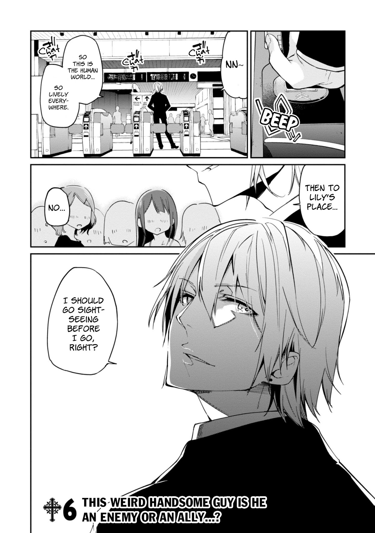 Oroka na Tenshi wa Akuma to Odoru Chapter 24 page 32 - Chapter 24: Even If I...