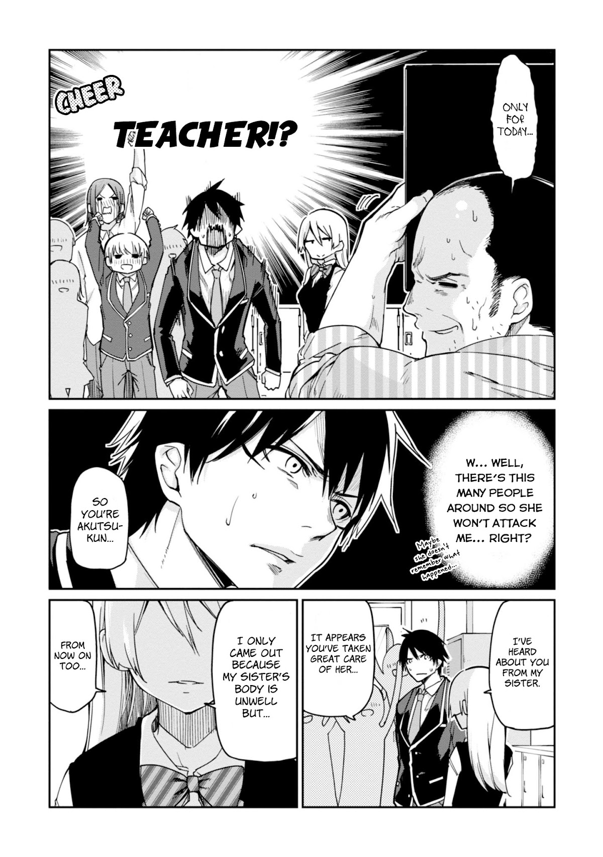 Oroka na Tenshi wa Akuma to Odoru Chapter 24 page 9 - Chapter 24: Even If I...