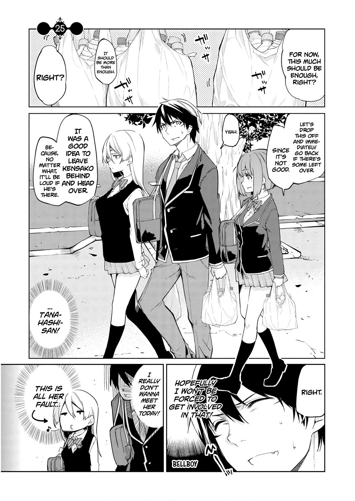 Oroka na Tenshi wa Akuma to Odoru Chapter 25 page 1 - Chapter 25: Please, onee-san