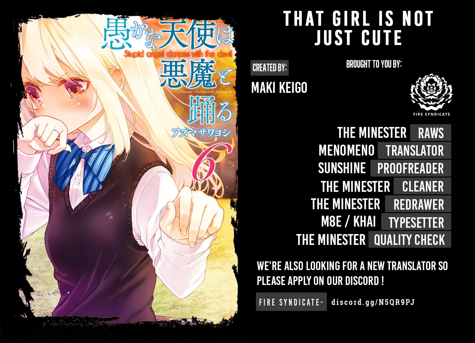 Oroka na Tenshi wa Akuma to Odoru Chapter 25 page 2 - Chapter 25: Please, onee-san