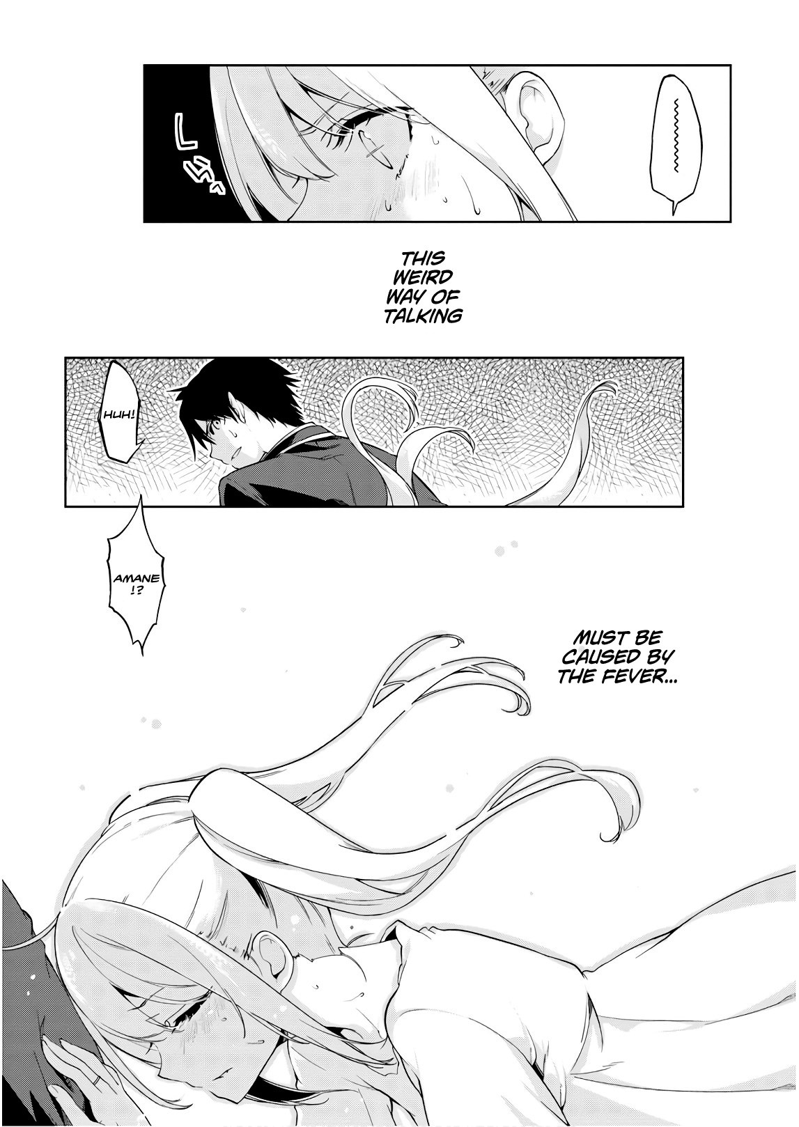 Oroka na Tenshi wa Akuma to Odoru Chapter 25 page 25 - Chapter 25: Please, onee-san
