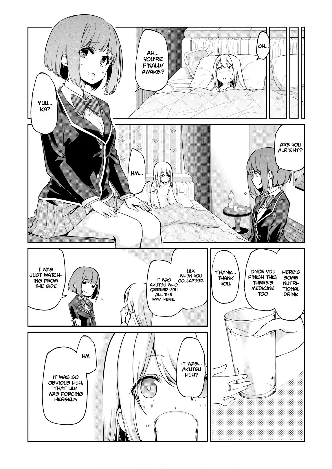 Oroka na Tenshi wa Akuma to Odoru Chapter 25 page 26 - Chapter 25: Please, onee-san