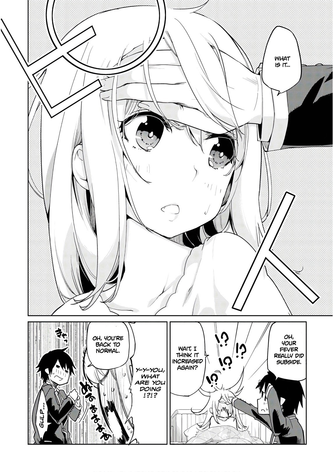 Oroka na Tenshi wa Akuma to Odoru Chapter 26 page 15 - Chapter 26: The end of the dream