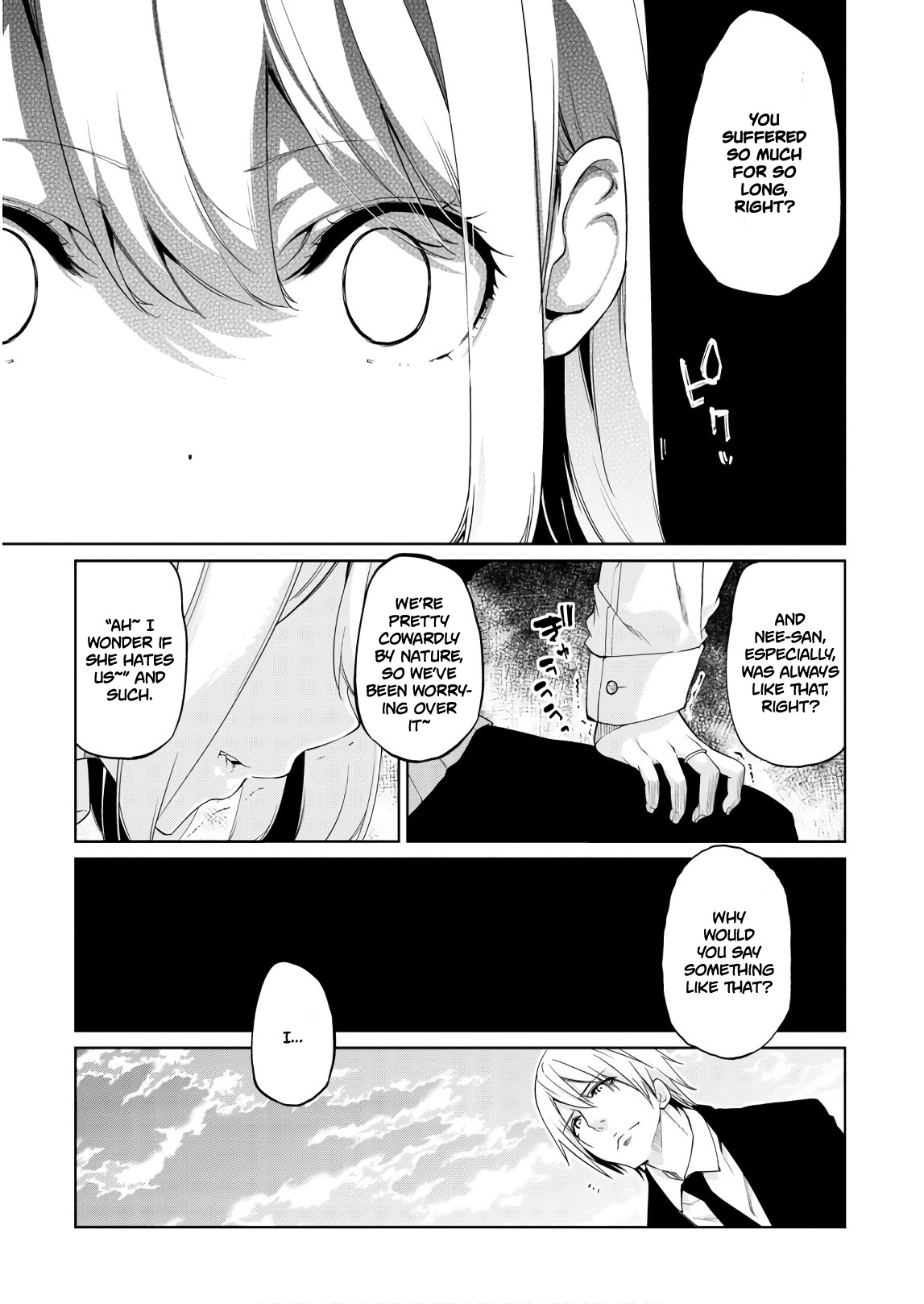 Oroka na Tenshi wa Akuma to Odoru Chapter 27 page 16 - Chapter 27: Brother