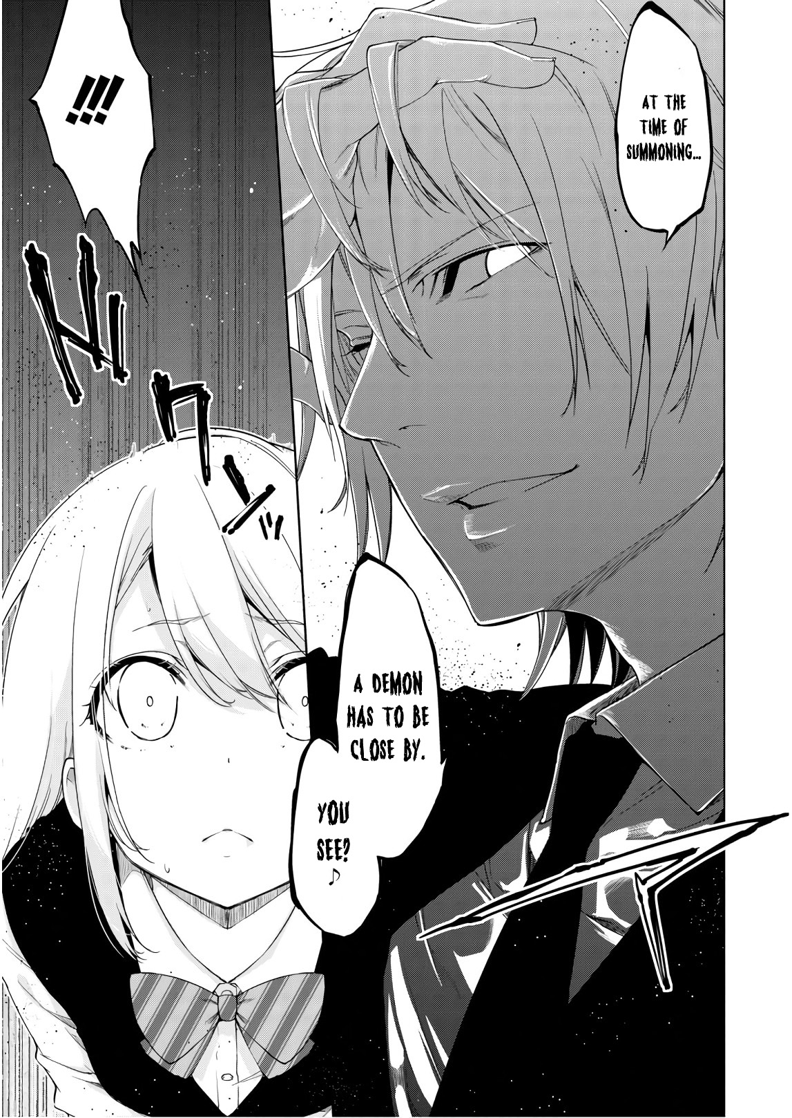 Oroka na Tenshi wa Akuma to Odoru Chapter 27 page 20 - Chapter 27: Brother