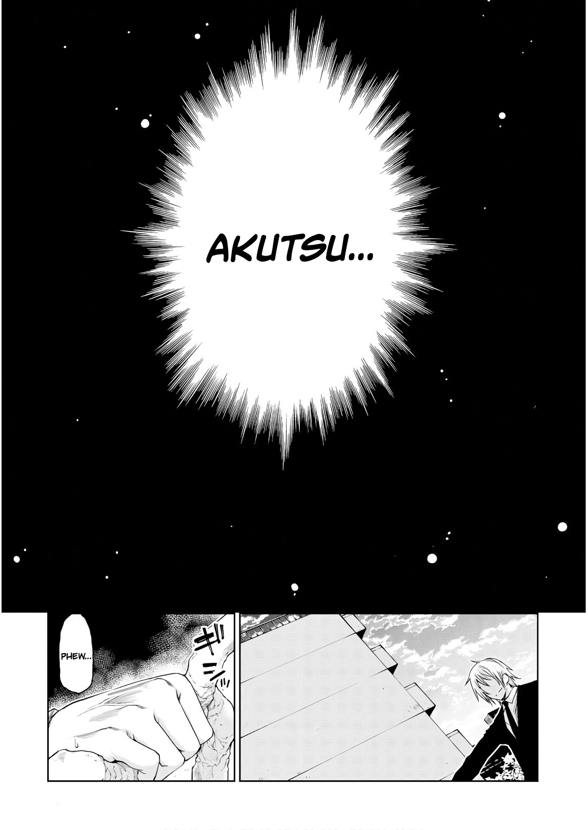 Oroka na Tenshi wa Akuma to Odoru Chapter 27 page 24 - Chapter 27: Brother