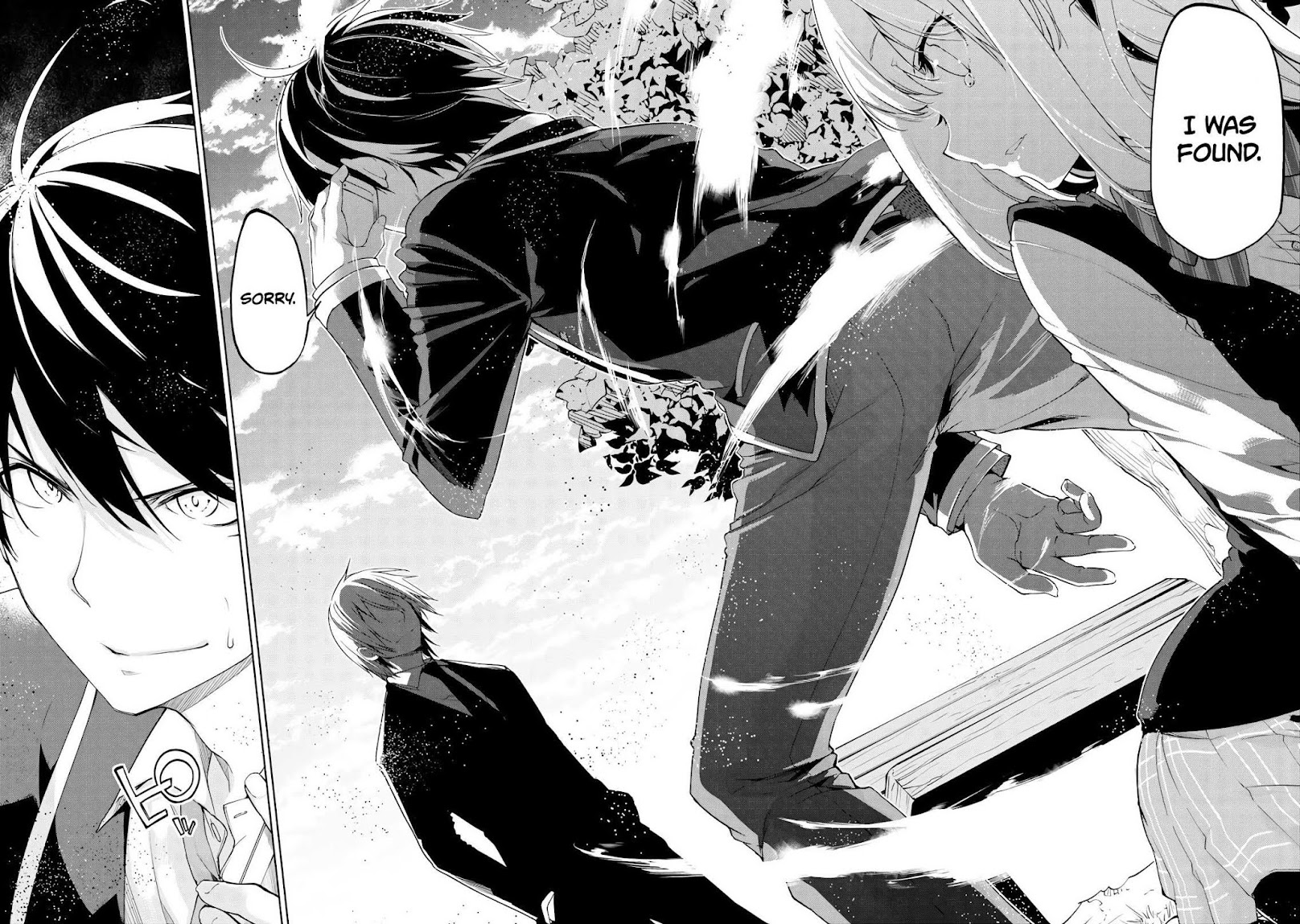Oroka na Tenshi wa Akuma to Odoru Chapter 27 page 31 - Chapter 27: Brother