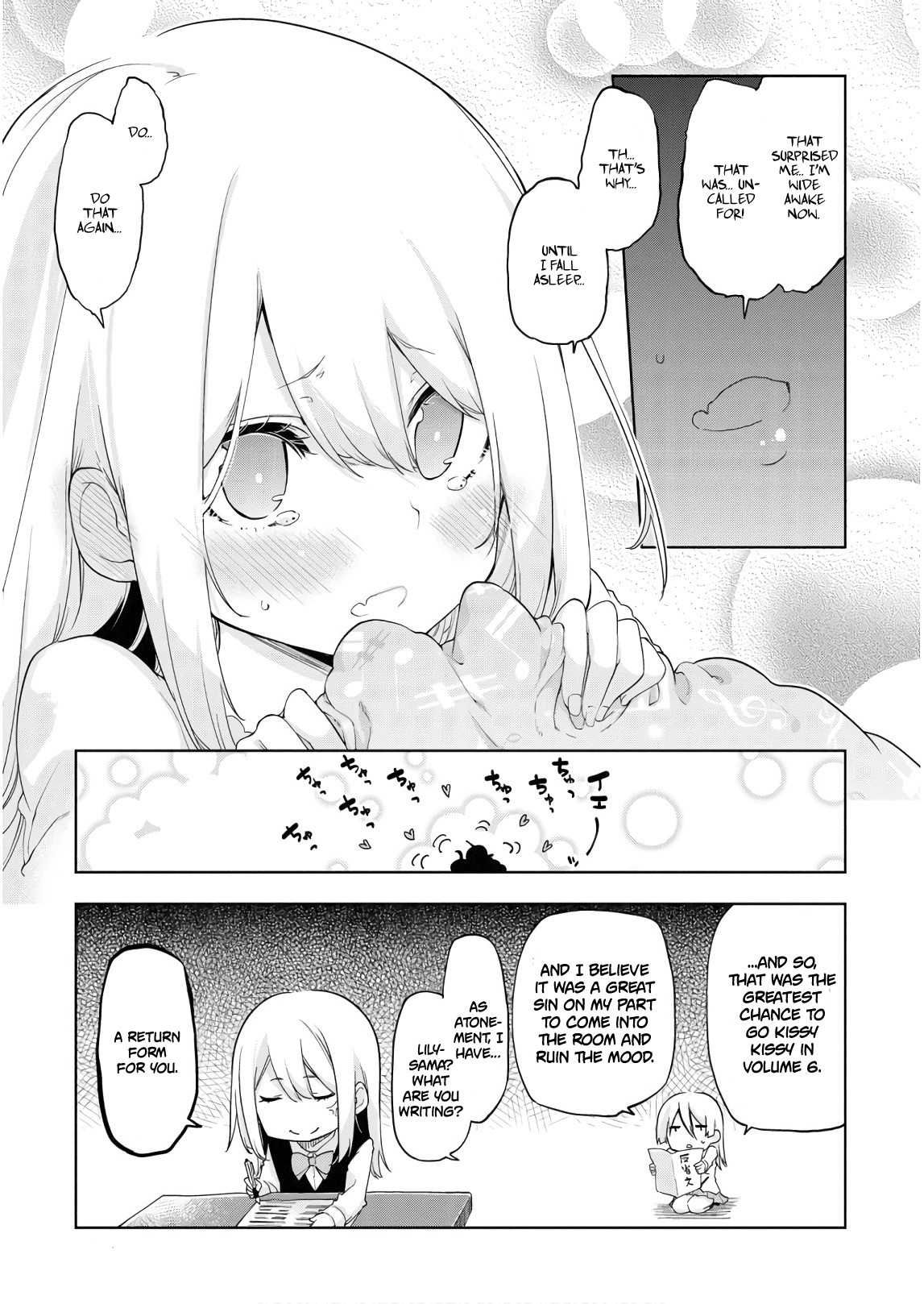 Oroka na Tenshi wa Akuma to Odoru Chapter 29.5 page 10 - Chapter 29.5: Omake