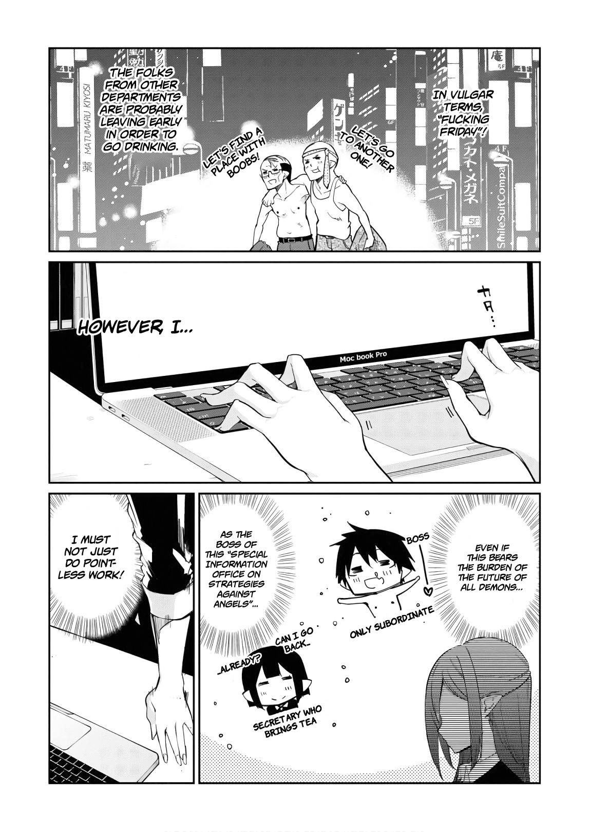 Oroka na Tenshi wa Akuma to Odoru Chapter 29.5 page 3 - Chapter 29.5: Omake