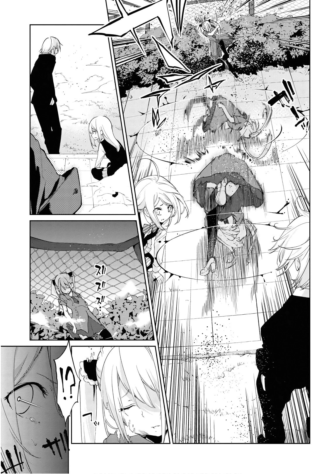 Oroka na Tenshi wa Akuma to Odoru Chapter 29 page 12 - Chapter 29: Do Something