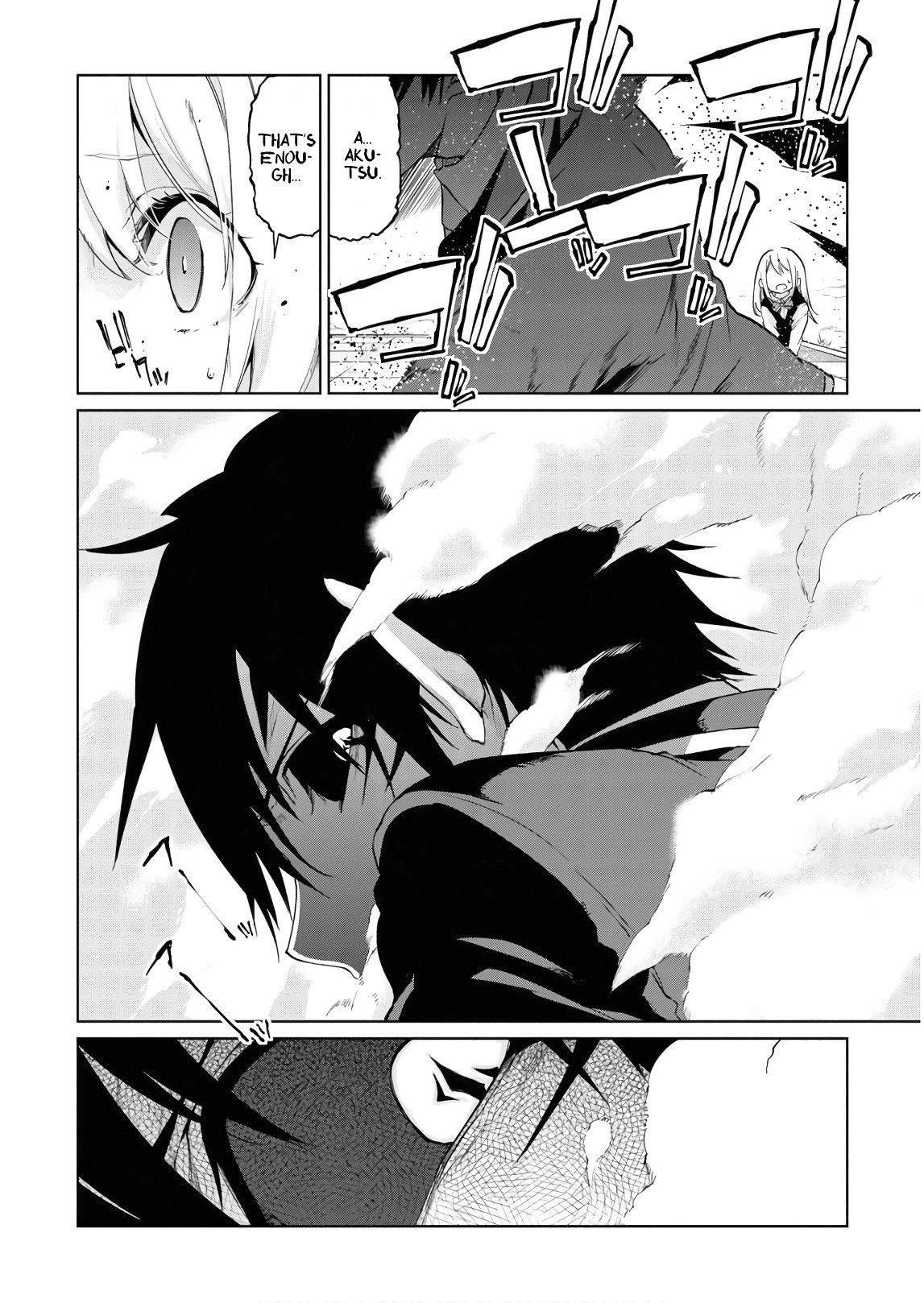 Oroka na Tenshi wa Akuma to Odoru Chapter 29 page 24 - Chapter 29: Do Something