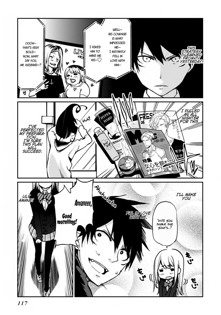 Oroka na Tenshi wa Akuma to Odoru Chapter 3 page 11 - Chapter 3 : Heaven's Road