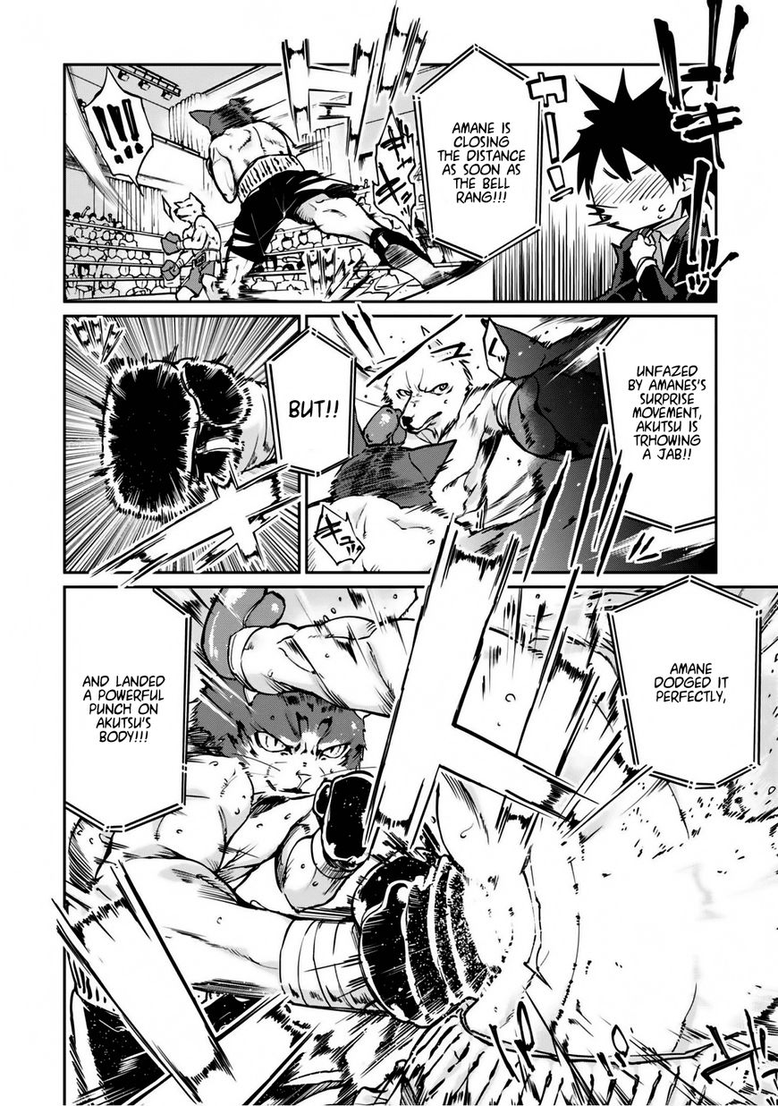 Oroka na Tenshi wa Akuma to Odoru Chapter 3 page 16 - Chapter 3 : Heaven's Road
