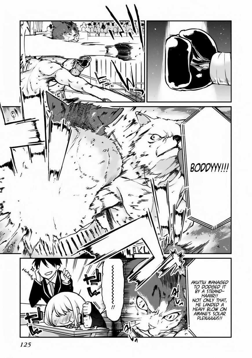 Oroka na Tenshi wa Akuma to Odoru Chapter 3 page 19 - Chapter 3 : Heaven's Road