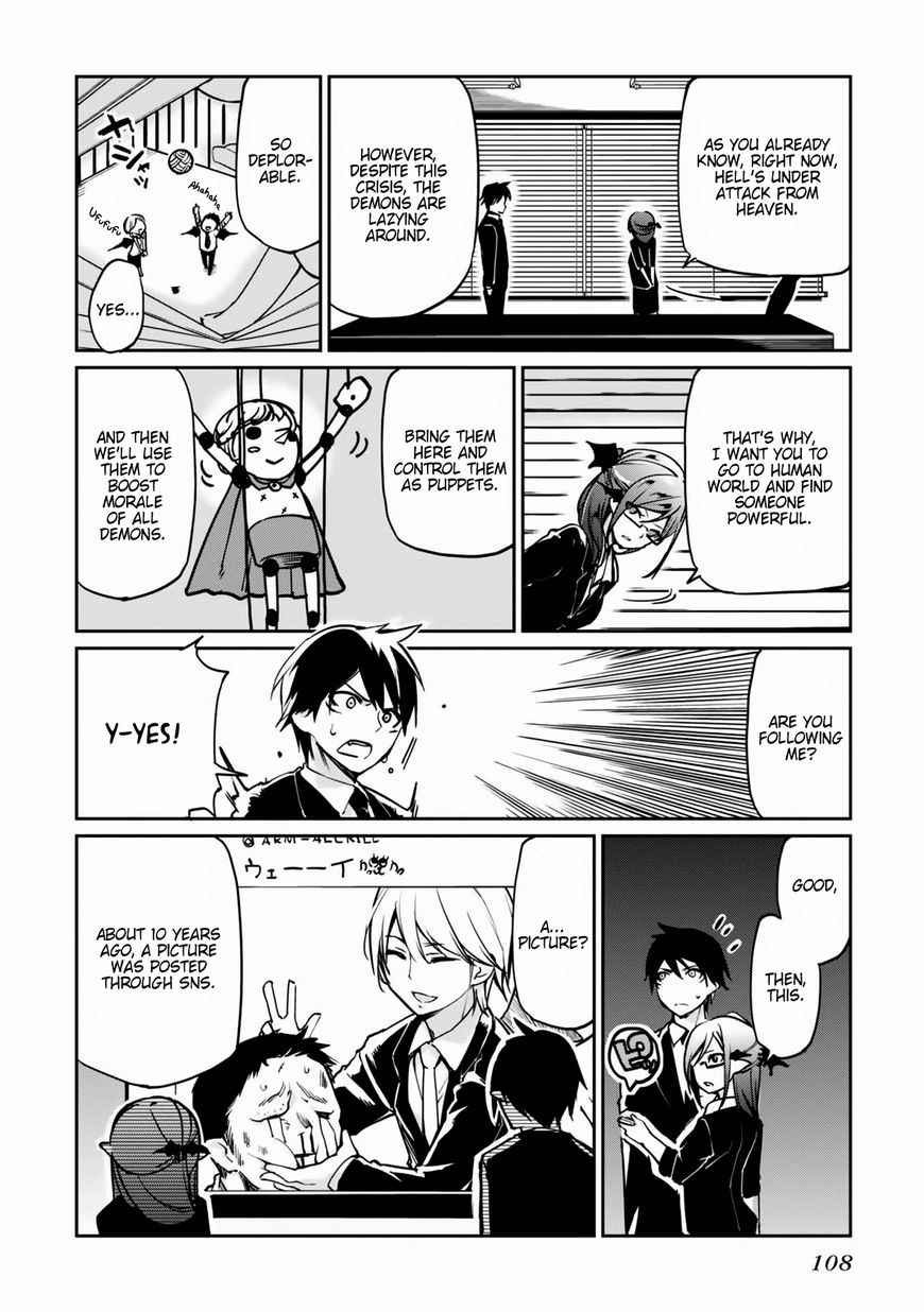 Oroka na Tenshi wa Akuma to Odoru Chapter 3 page 2 - Chapter 3 : Heaven's Road