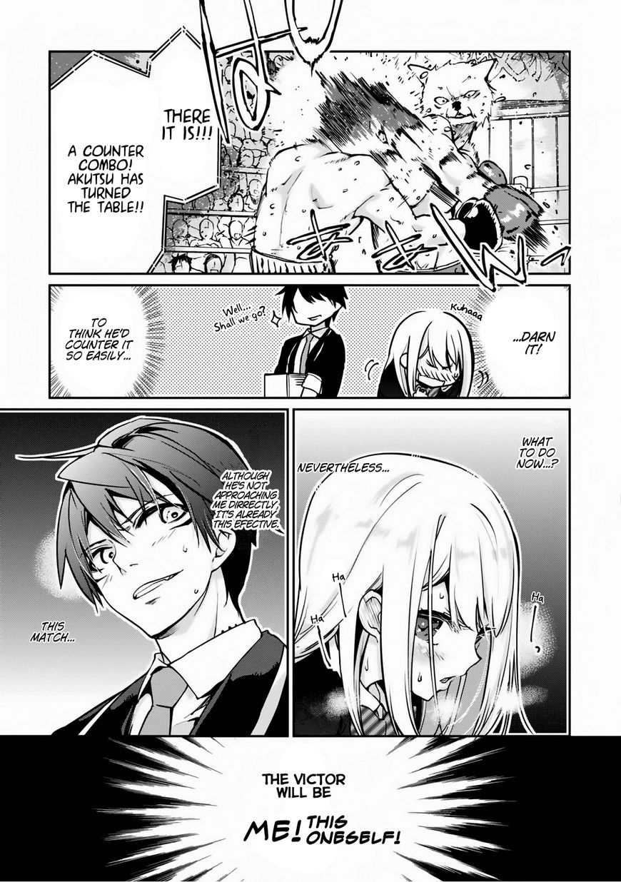 Oroka na Tenshi wa Akuma to Odoru Chapter 3 page 27 - Chapter 3 : Heaven's Road