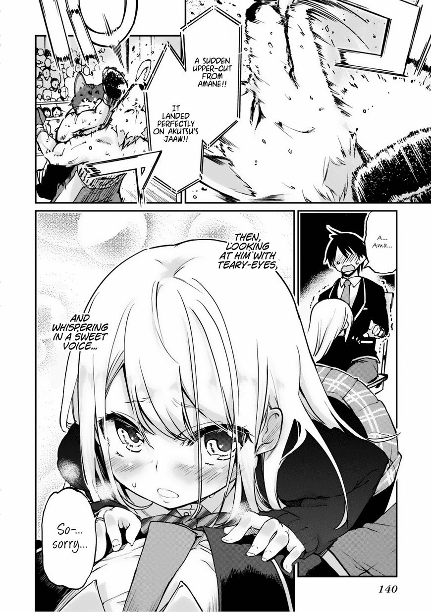 Oroka na Tenshi wa Akuma to Odoru Chapter 3 page 34 - Chapter 3 : Heaven's Road