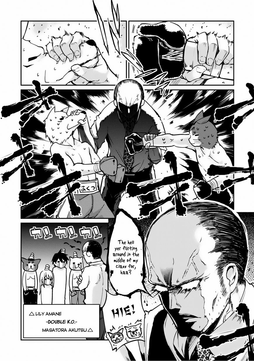 Oroka na Tenshi wa Akuma to Odoru Chapter 3 page 38 - Chapter 3 : Heaven's Road