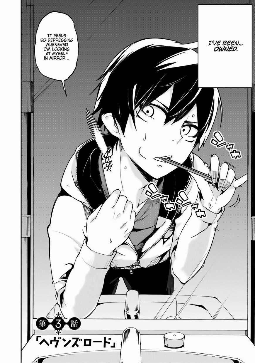 Oroka na Tenshi wa Akuma to Odoru Chapter 3 page 6 - Chapter 3 : Heaven's Road