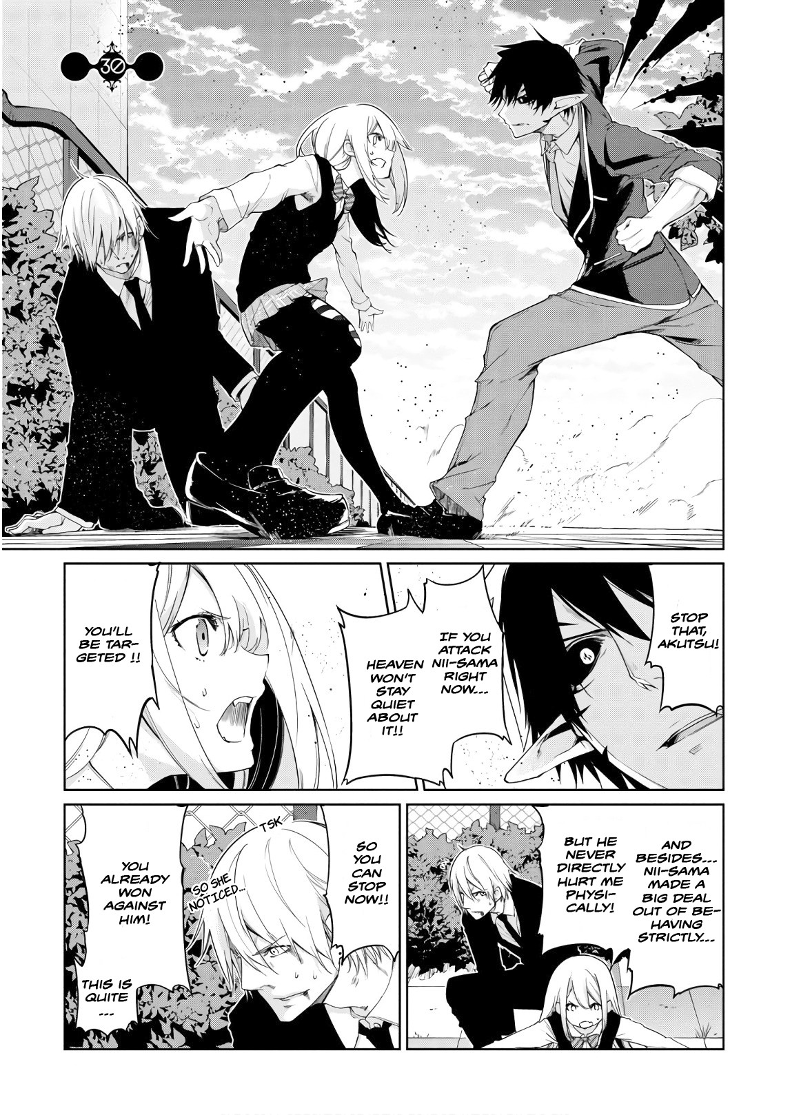 Oroka na Tenshi wa Akuma to Odoru Chapter 30 page 1 - Chapter 30: You are more...
