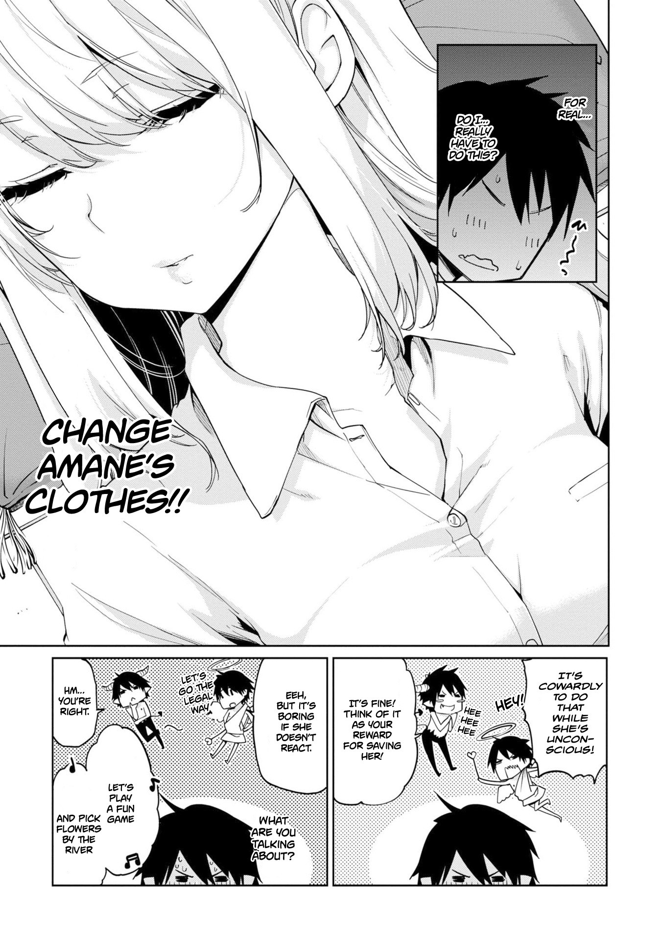 Oroka na Tenshi wa Akuma to Odoru Chapter 31 page 4 - Chapter 31: Thanks