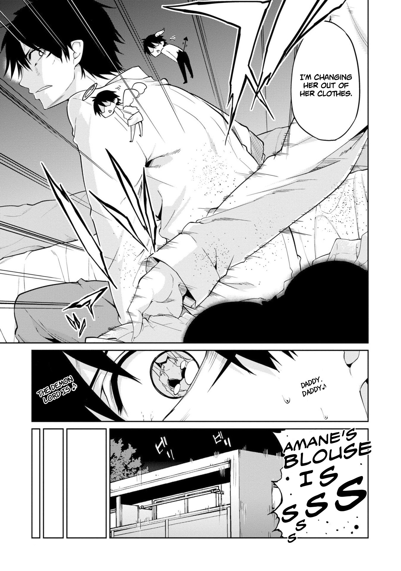Oroka na Tenshi wa Akuma to Odoru Chapter 31 page 6 - Chapter 31: Thanks