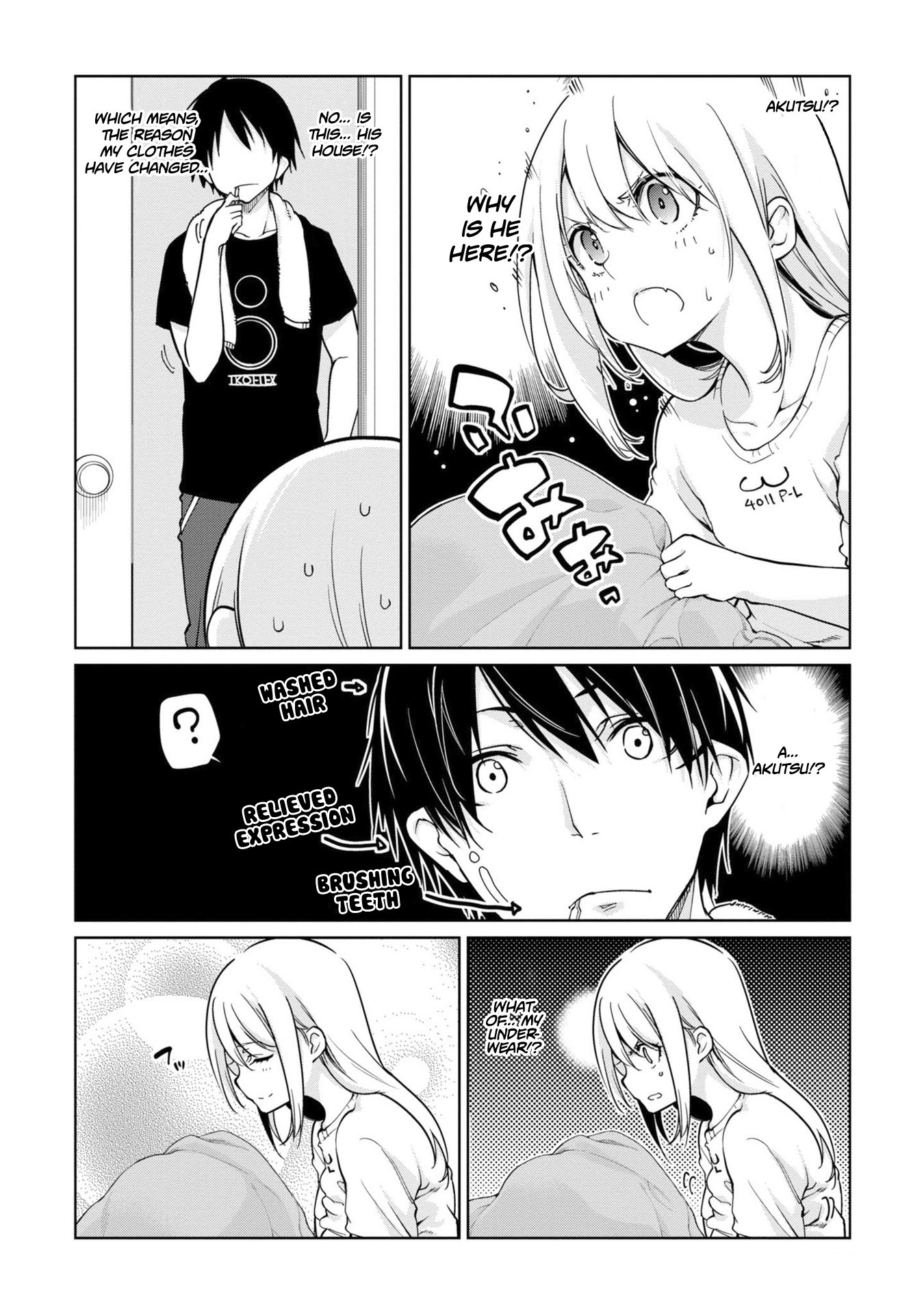 Oroka na Tenshi wa Akuma to Odoru Chapter 32 page 3 - Chapter 32: Final Chapter