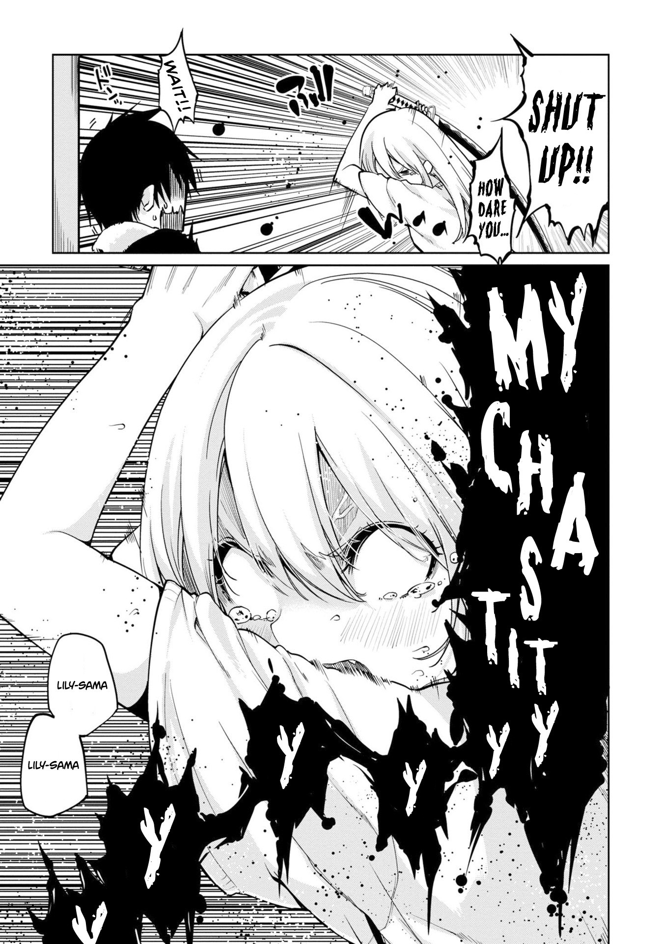 Oroka na Tenshi wa Akuma to Odoru Chapter 32 page 6 - Chapter 32: Final Chapter