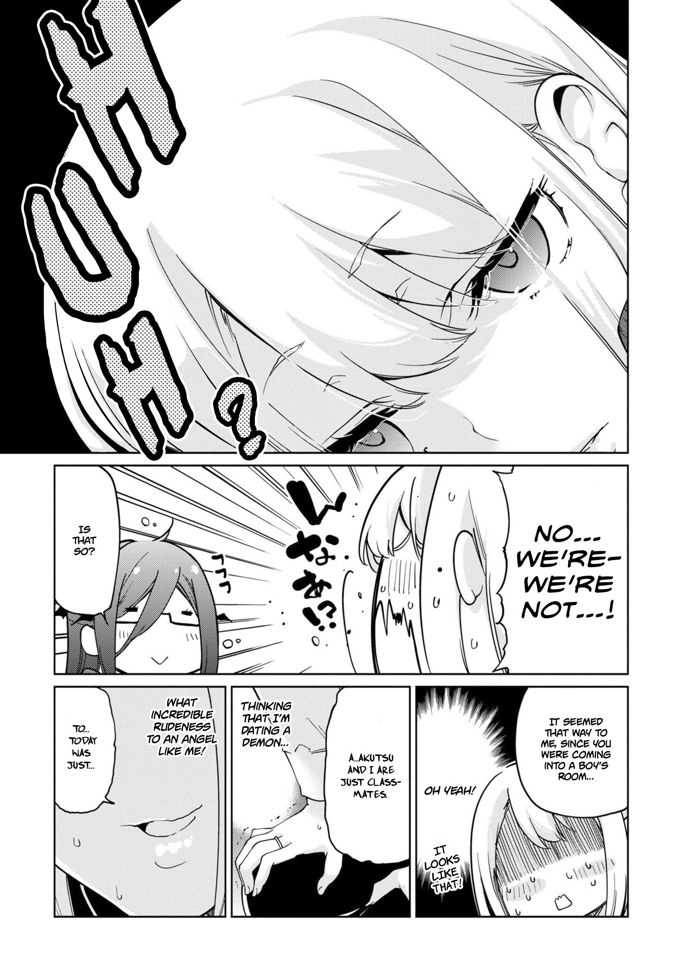 Oroka na Tenshi wa Akuma to Odoru Chapter 34 page 20 - Chapter 34: Welcome to the specter mansion!