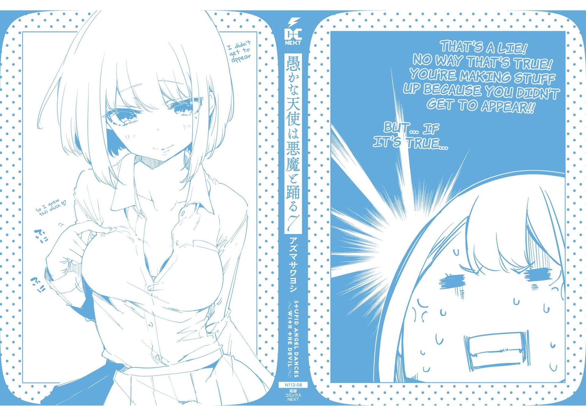 Oroka na Tenshi wa Akuma to Odoru Chapter 35.5 page 10 - Chapter 35.5: Omake