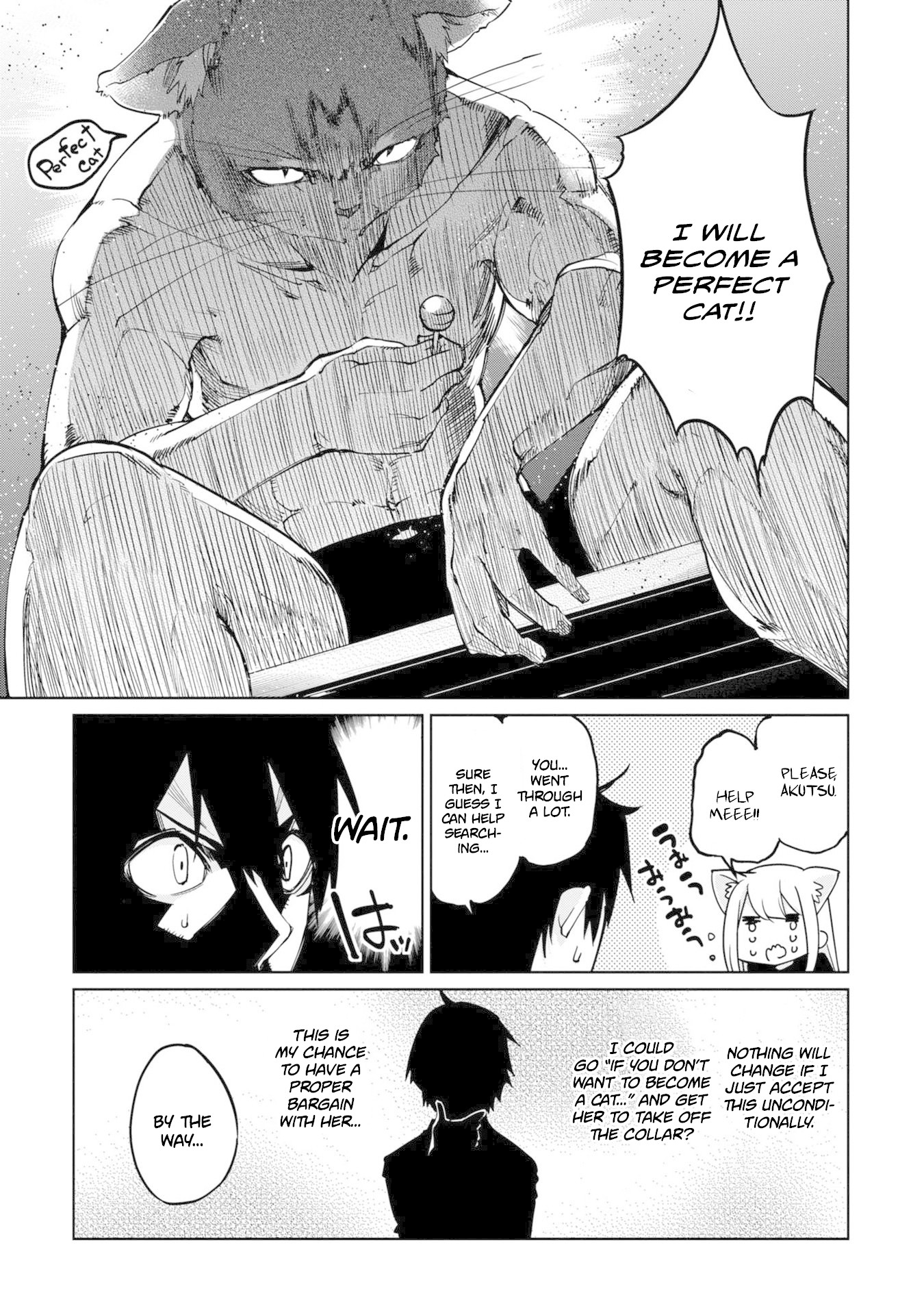 Oroka na Tenshi wa Akuma to Odoru Chapter 35 page 14 - Chapter 35: Cat walk