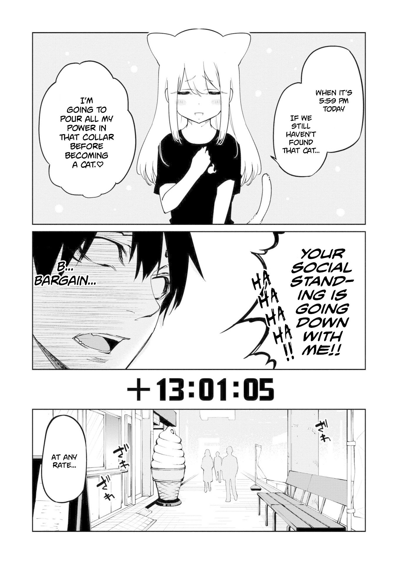 Oroka na Tenshi wa Akuma to Odoru Chapter 35 page 15 - Chapter 35: Cat walk