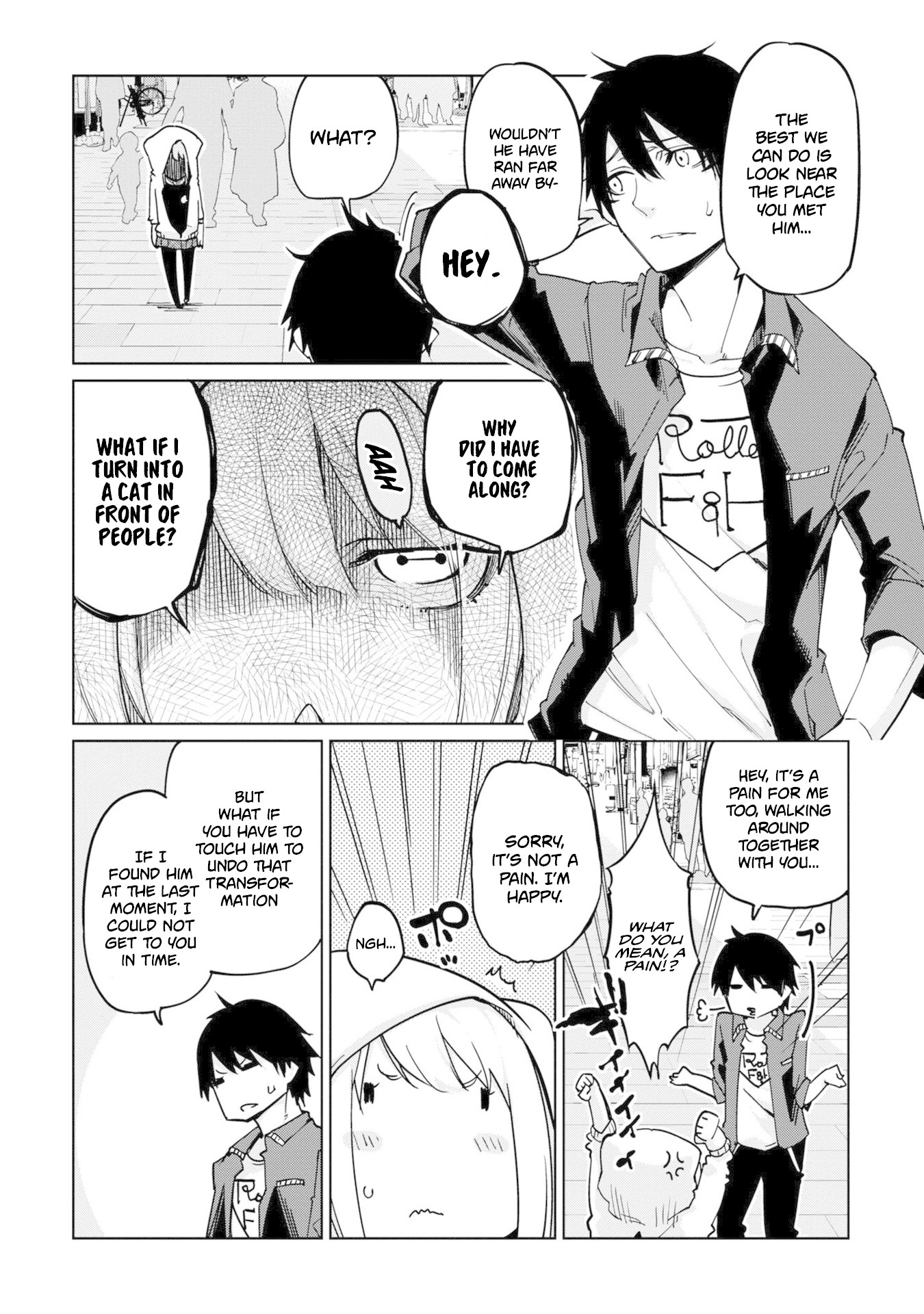 Oroka na Tenshi wa Akuma to Odoru Chapter 35 page 16 - Chapter 35: Cat walk