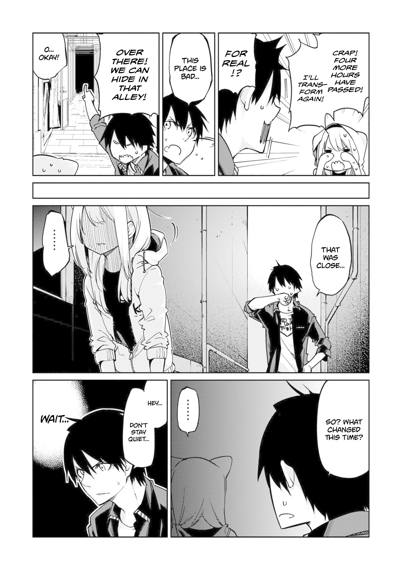 Oroka na Tenshi wa Akuma to Odoru Chapter 35 page 19 - Chapter 35: Cat walk