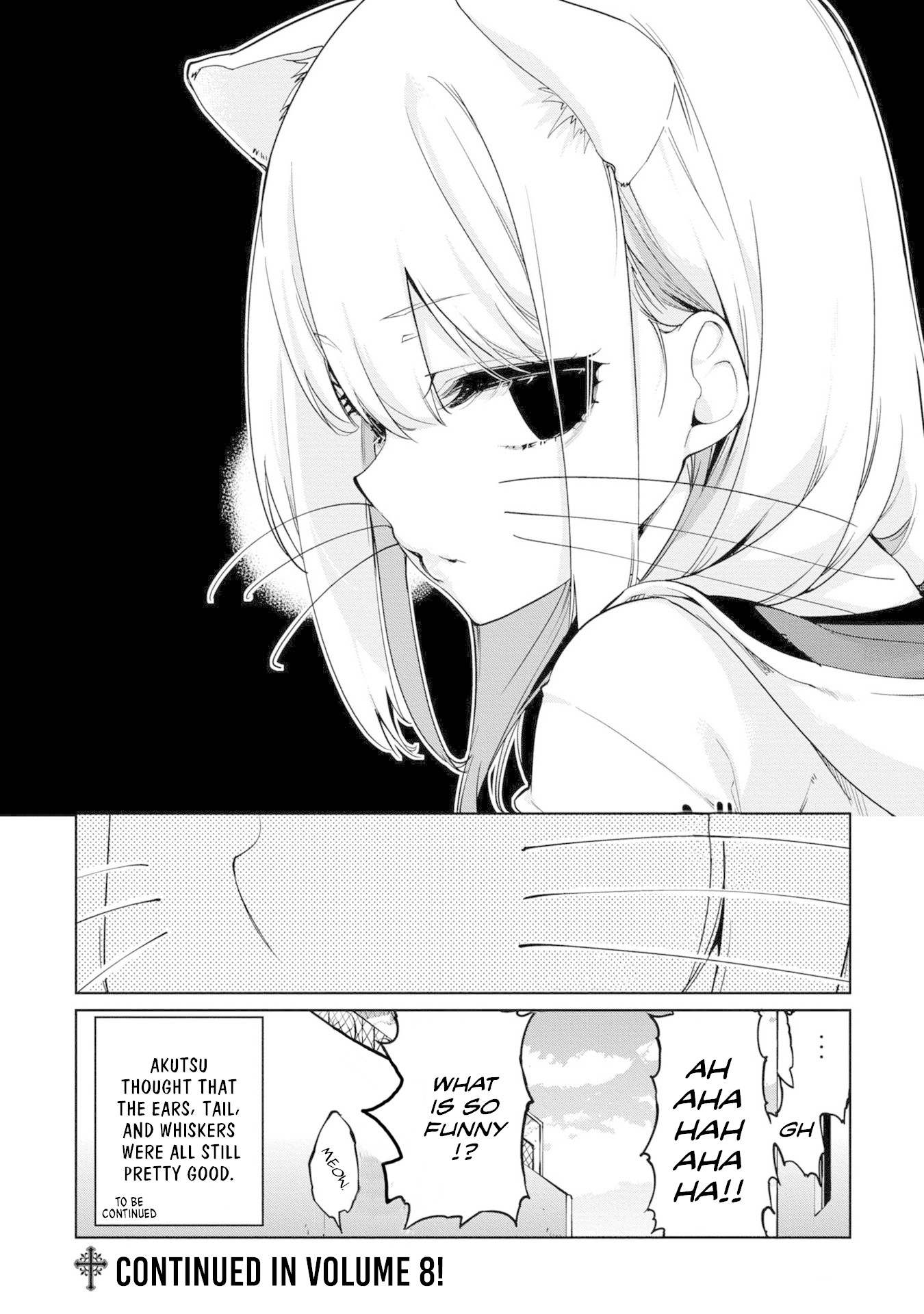 Oroka na Tenshi wa Akuma to Odoru Chapter 35 page 23 - Chapter 35: Cat walk