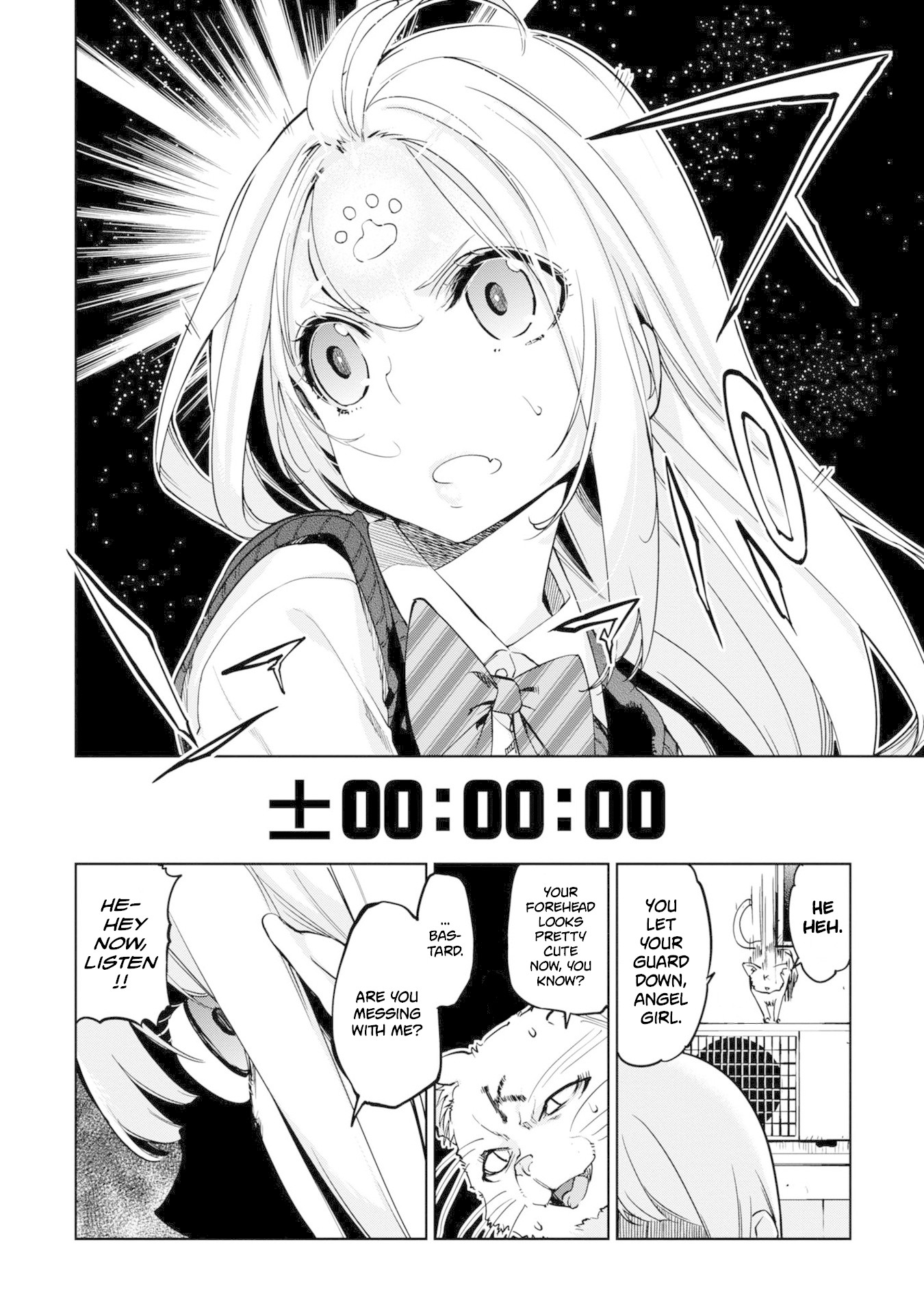 Oroka na Tenshi wa Akuma to Odoru Chapter 35 page 5 - Chapter 35: Cat walk