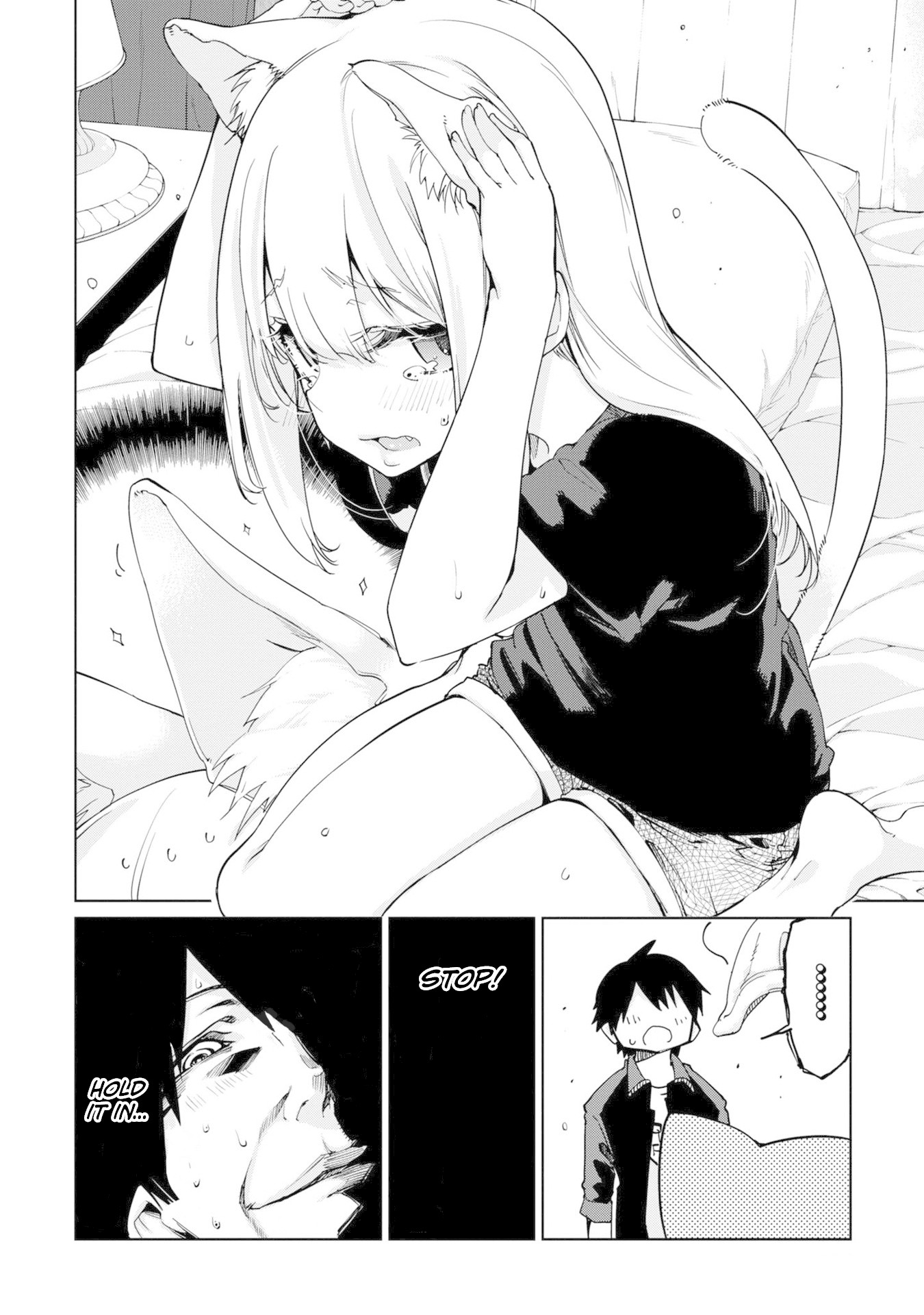 Oroka na Tenshi wa Akuma to Odoru Chapter 35 page 9 - Chapter 35: Cat walk