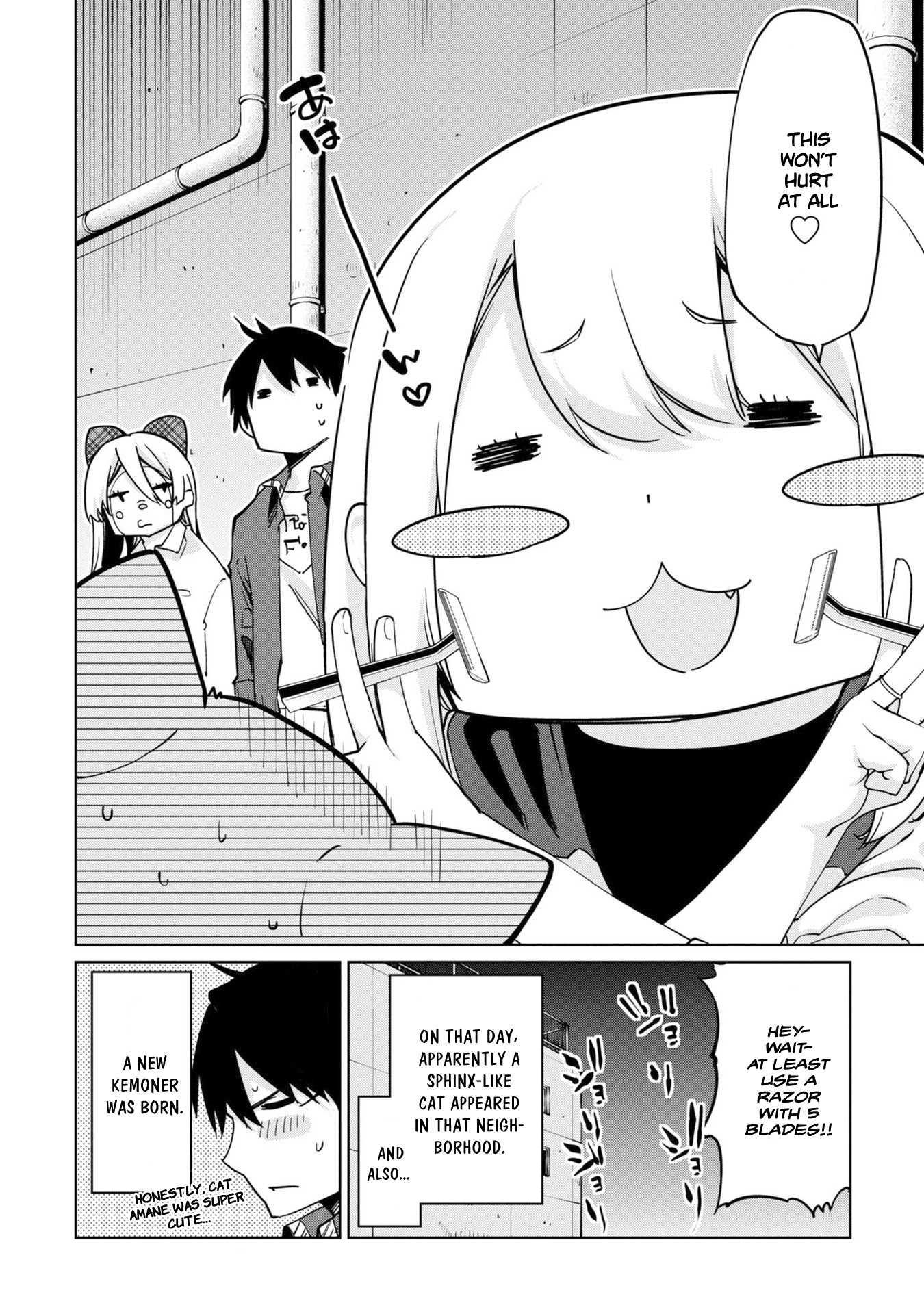Oroka na Tenshi wa Akuma to Odoru Chapter 36 page 31 - Chapter 36: The K stands for Kemoner