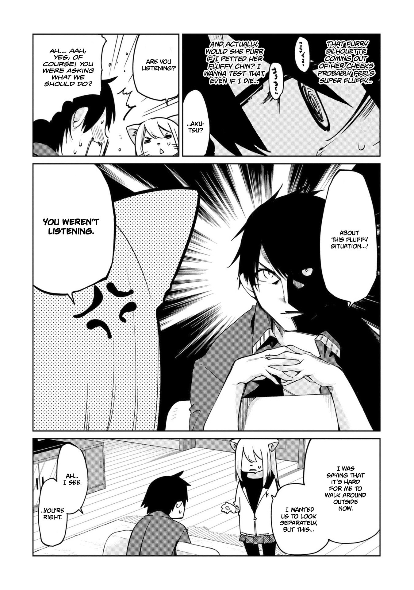 Oroka na Tenshi wa Akuma to Odoru Chapter 36 page 8 - Chapter 36: The K stands for Kemoner