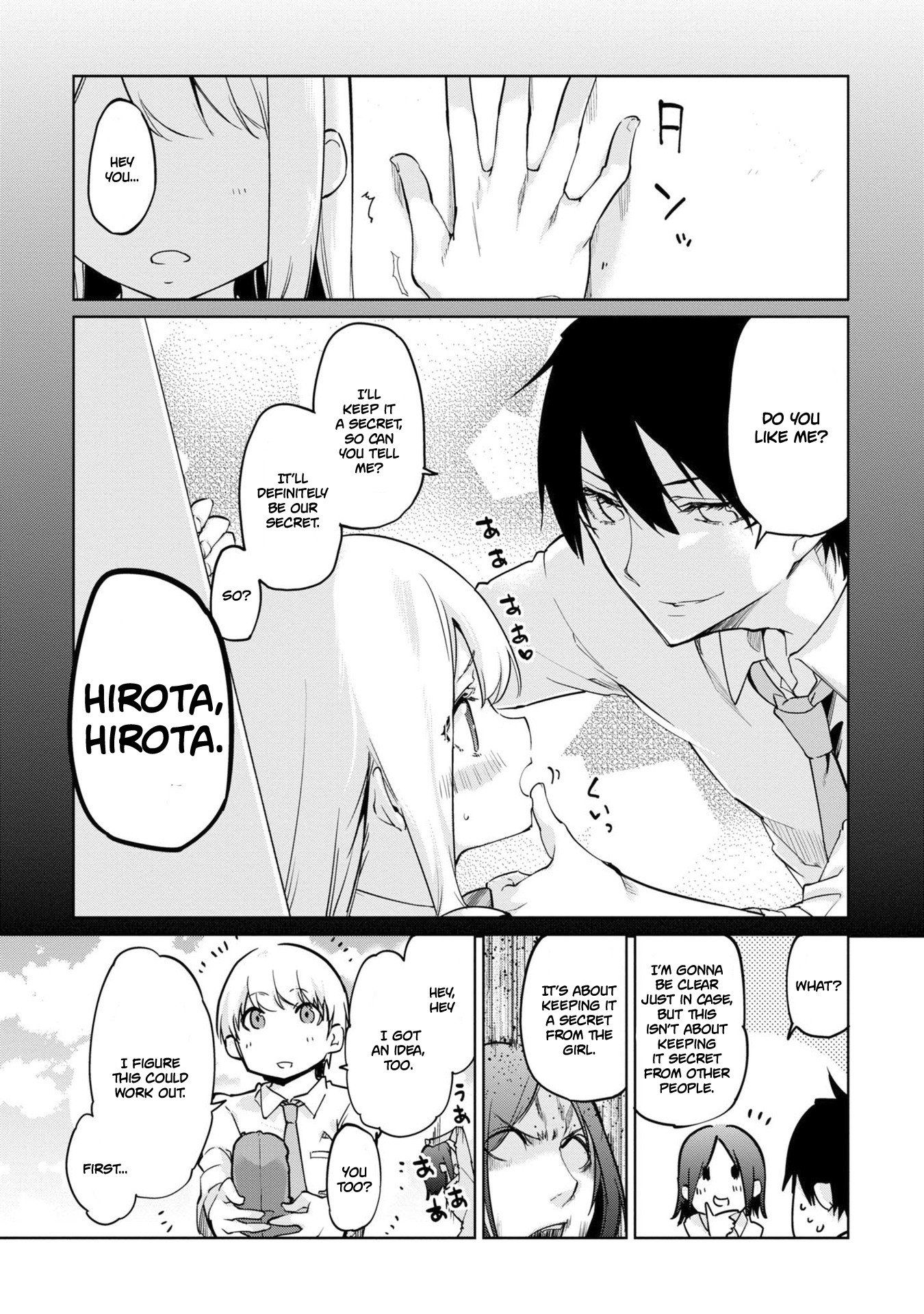 Oroka na Tenshi wa Akuma to Odoru Chapter 37 page 10 - Chapter 37: With the premise of marriage