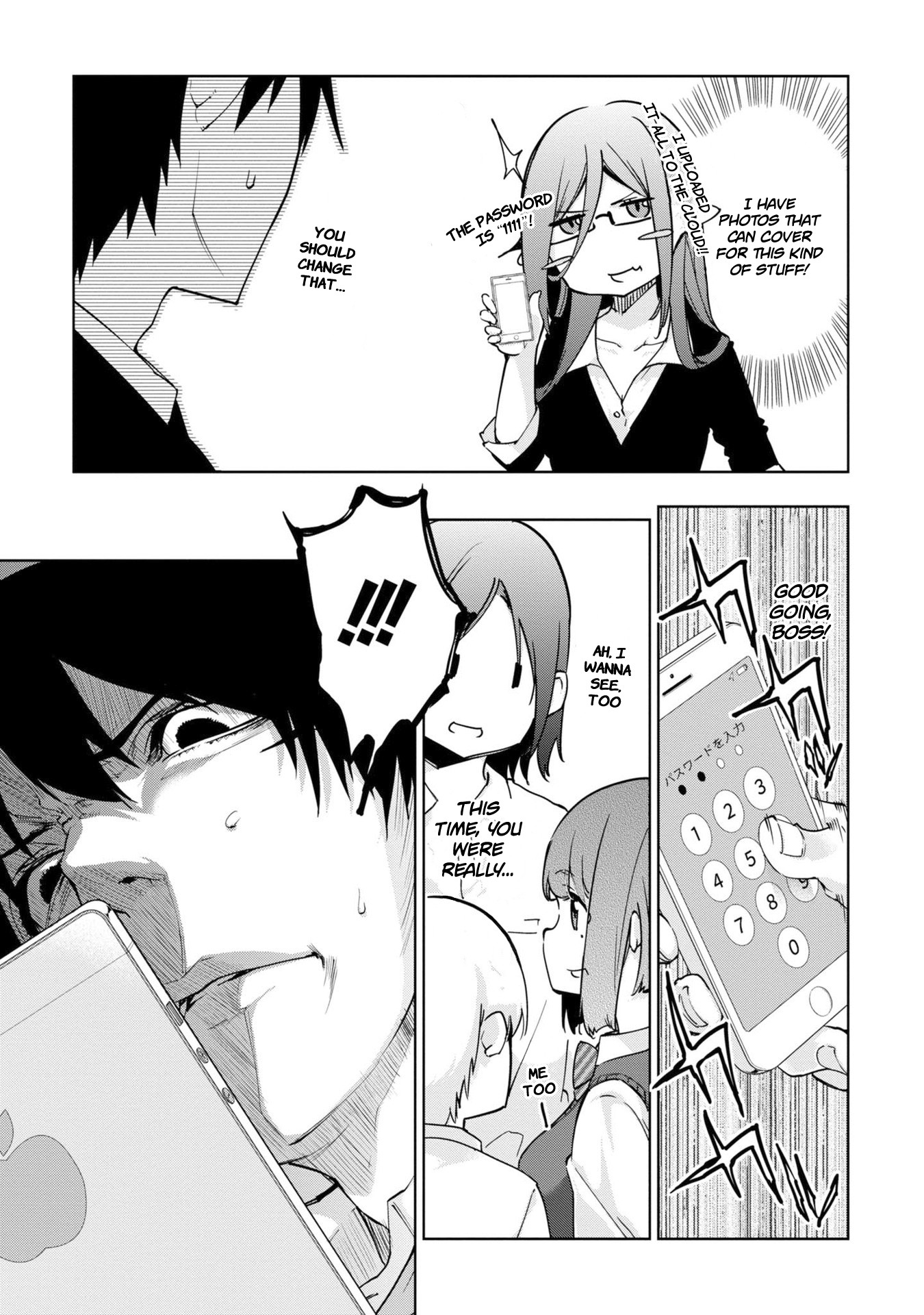 Oroka na Tenshi wa Akuma to Odoru Chapter 37 page 18 - Chapter 37: With the premise of marriage