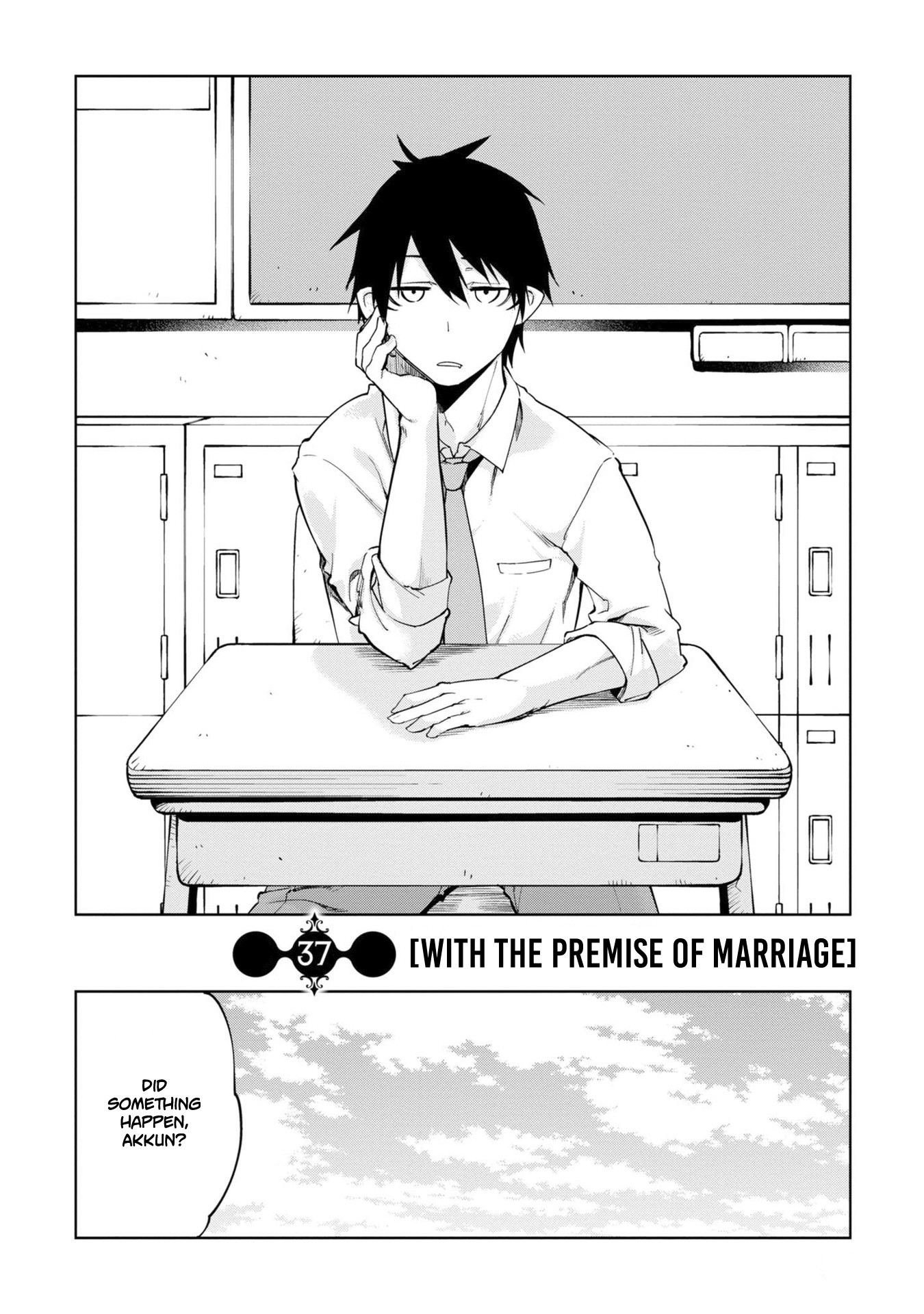 Oroka na Tenshi wa Akuma to Odoru Chapter 37 page 3 - Chapter 37: With the premise of marriage