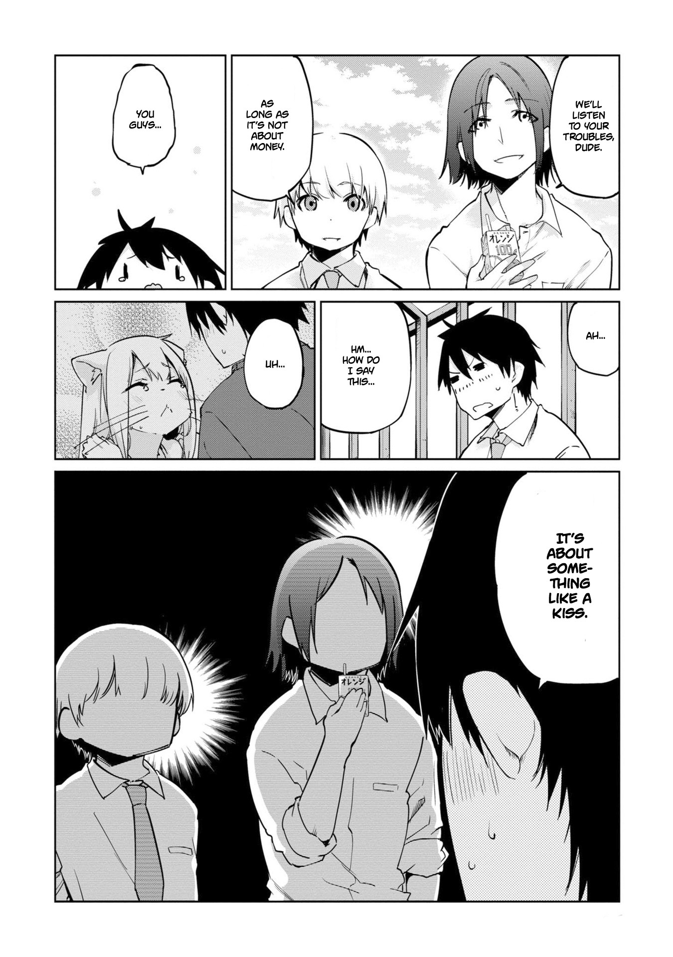 Oroka na Tenshi wa Akuma to Odoru Chapter 37 page 5 - Chapter 37: With the premise of marriage